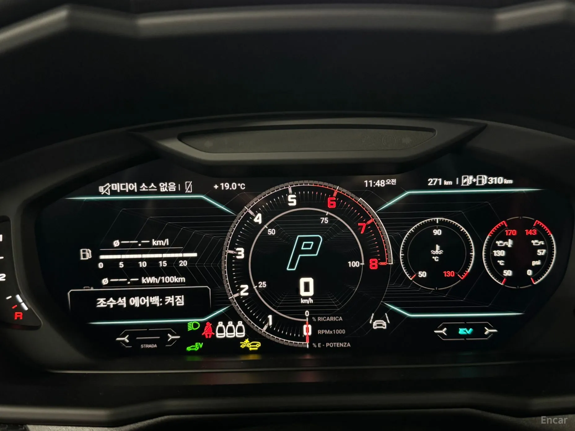 Lamborghini Urus превью 5