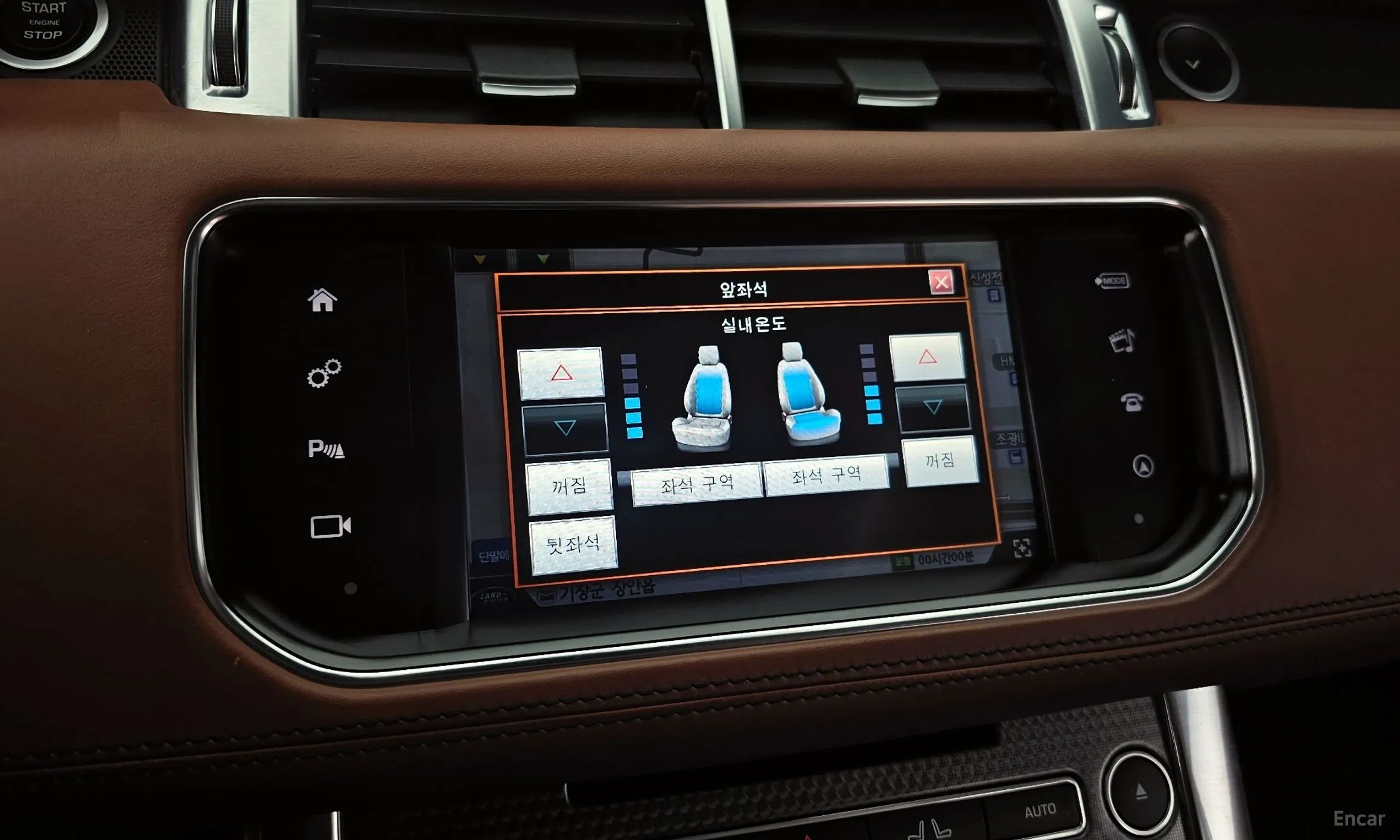 Land Rover Range Rover Sport 2nd Generation превью 15