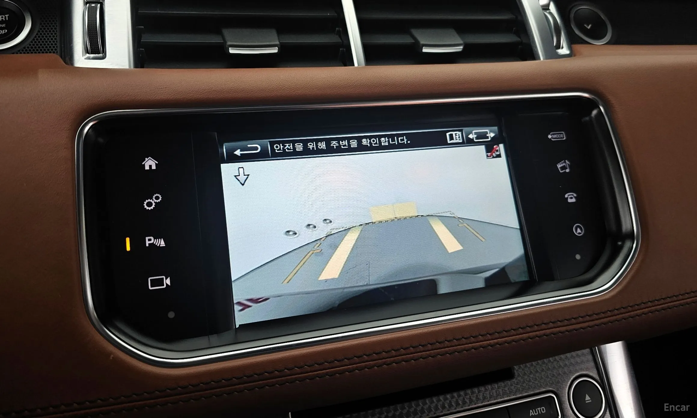 Land Rover Range Rover Sport 2nd Generation превью 16