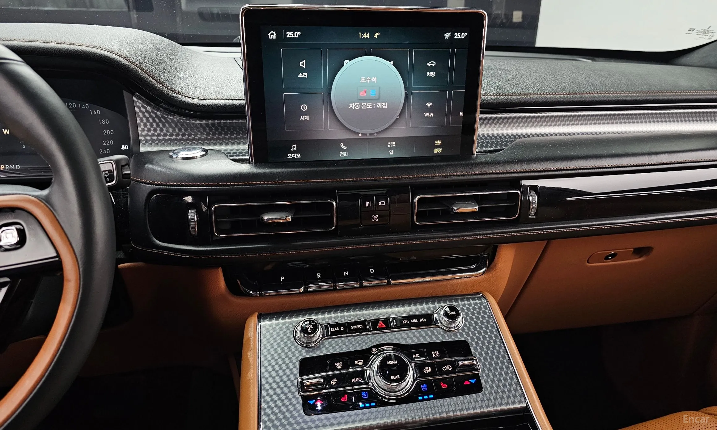 Lincoln Aviator 2nd Generation превью 14