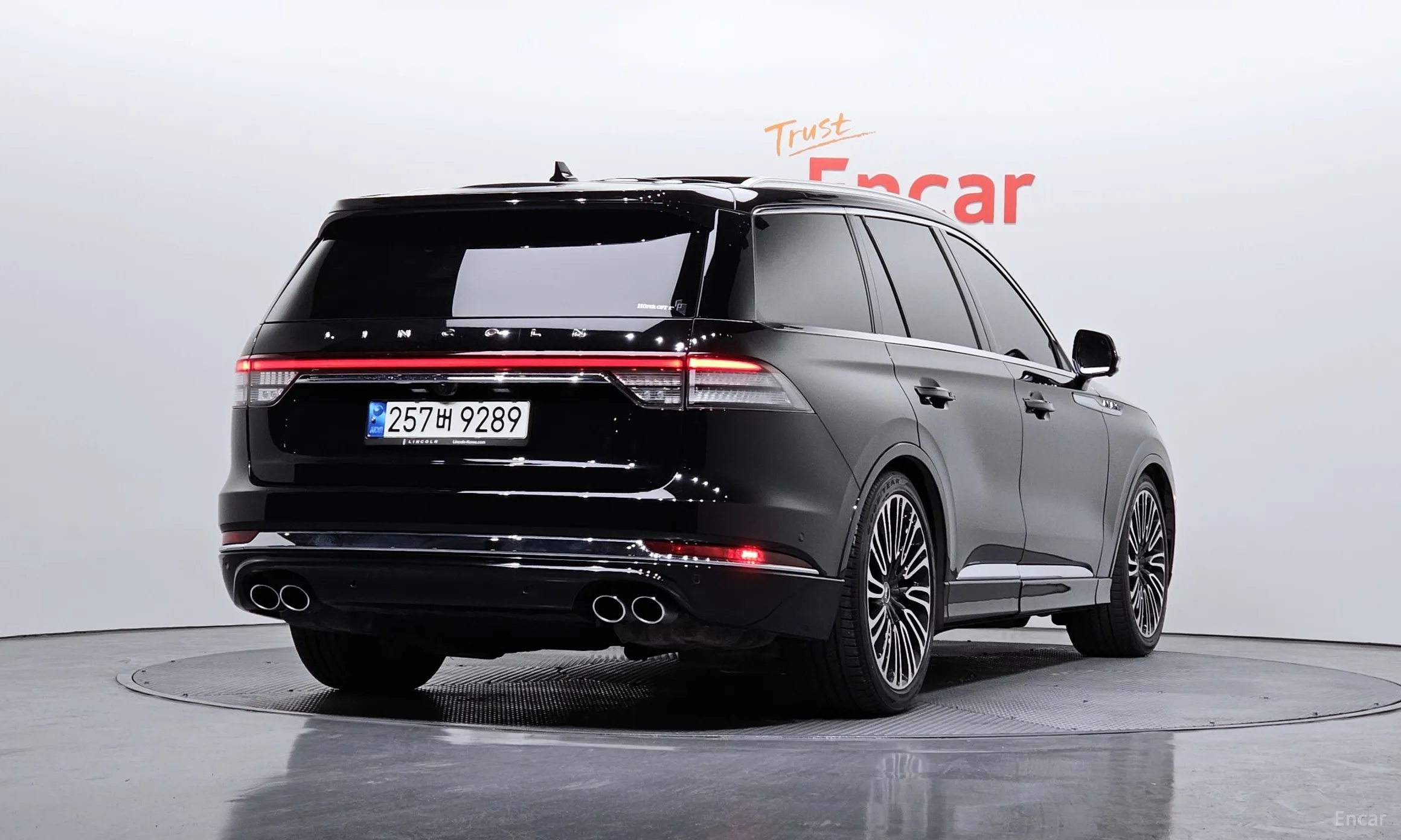 Lincoln Aviator 2nd Generation