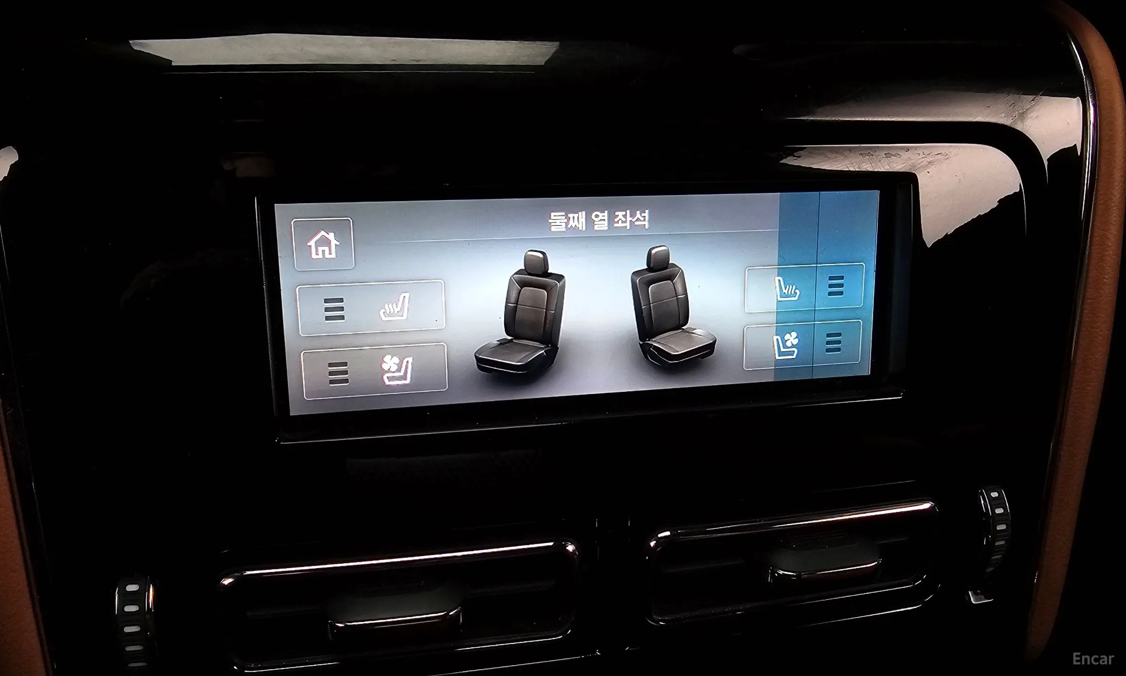 Lincoln Aviator 2nd Generation превью 17