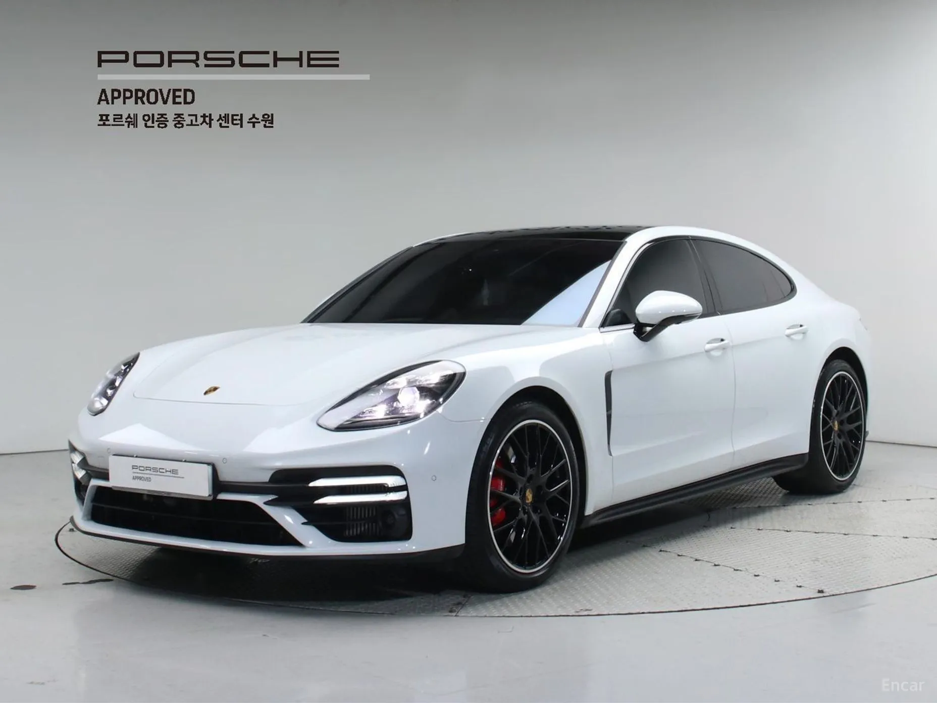 Panamera (971)