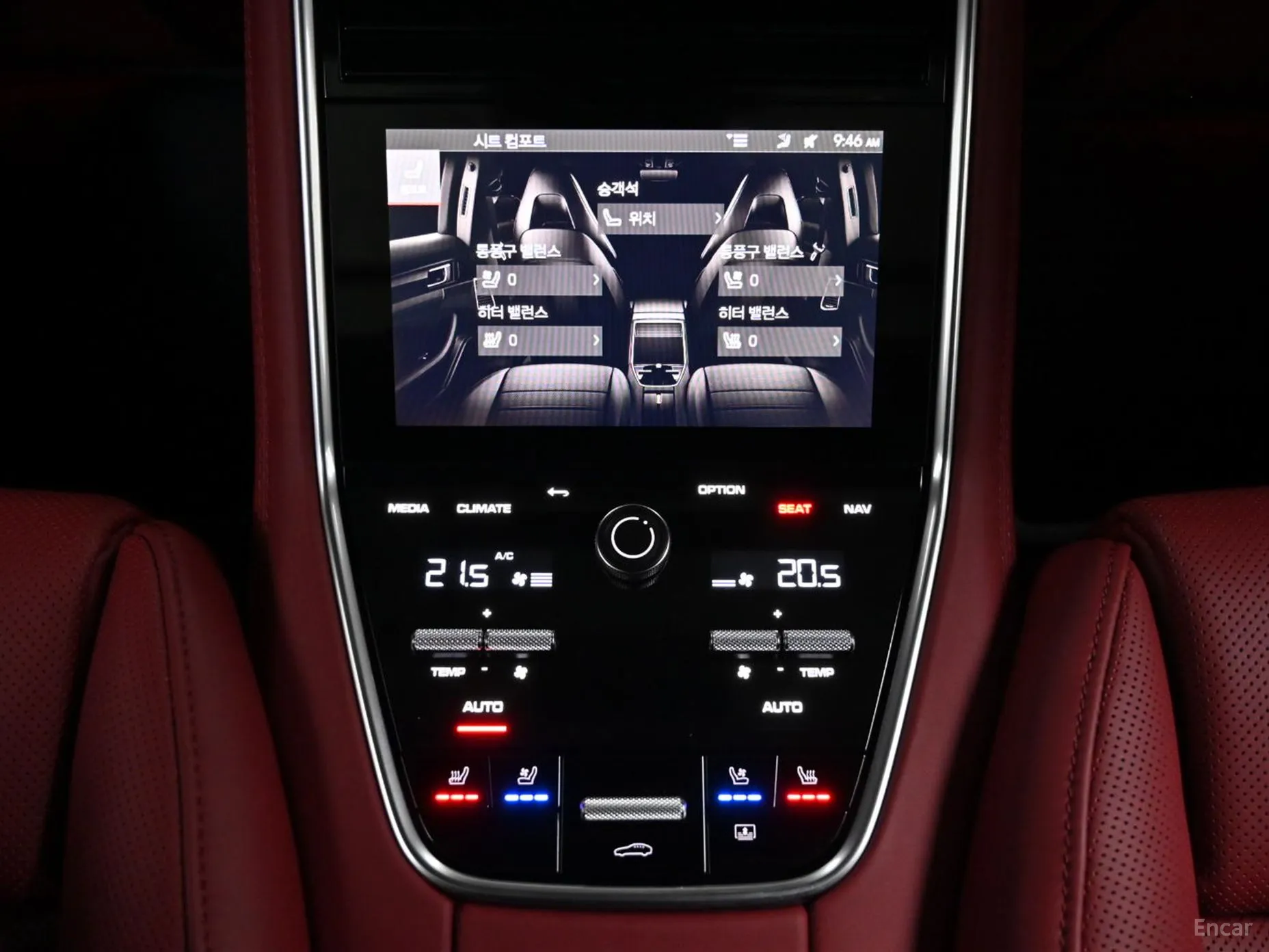 Porsche Panamera (971) превью 16