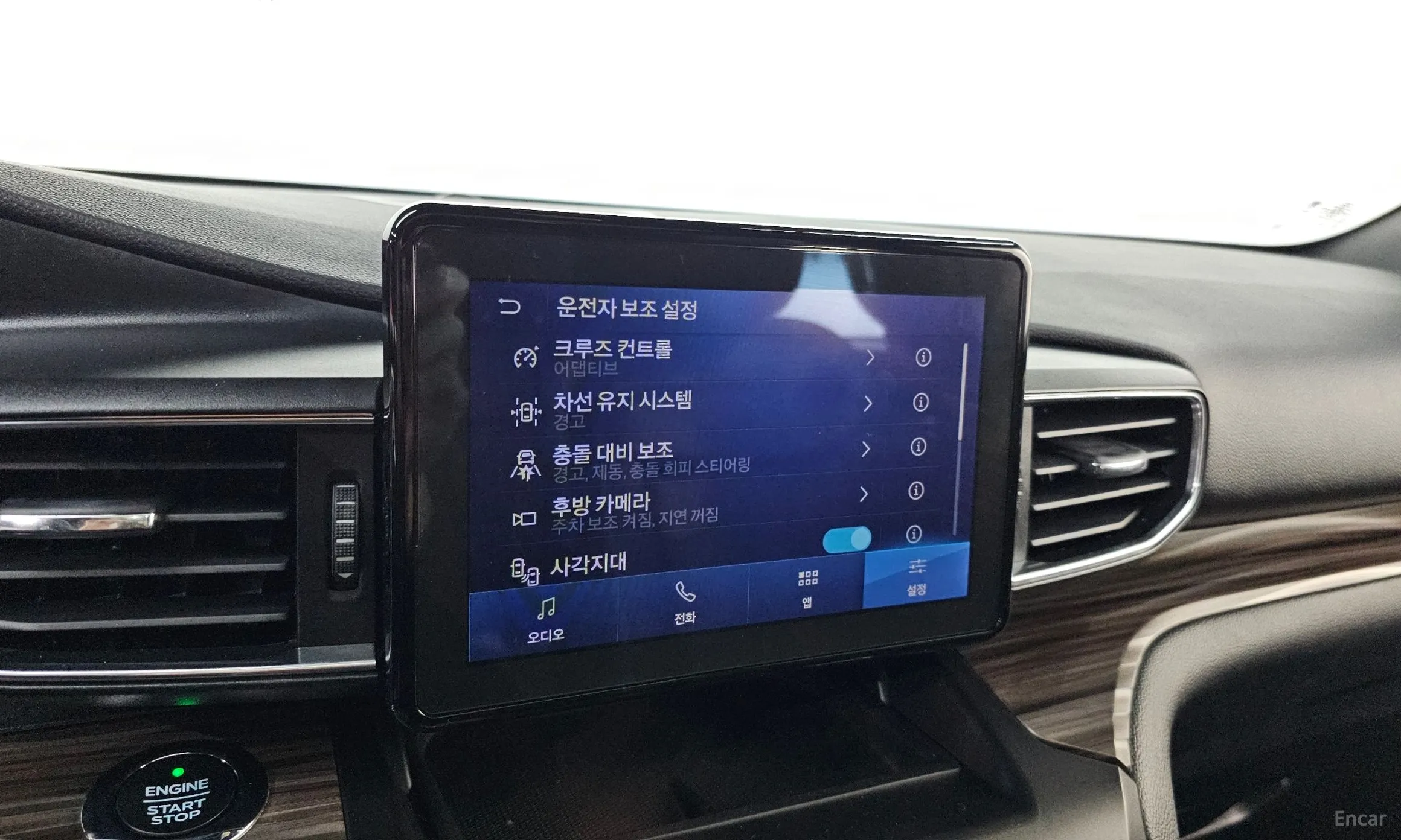 Ford Explorer 6th Generation превью 17