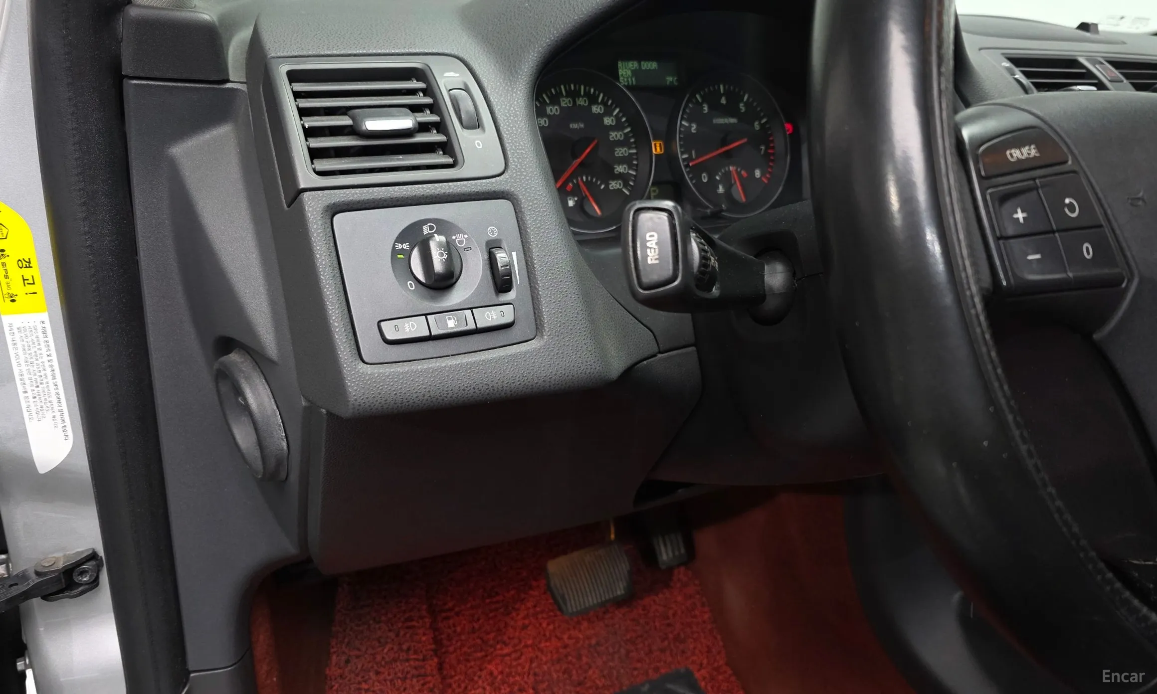 Volvo C30. превью 14