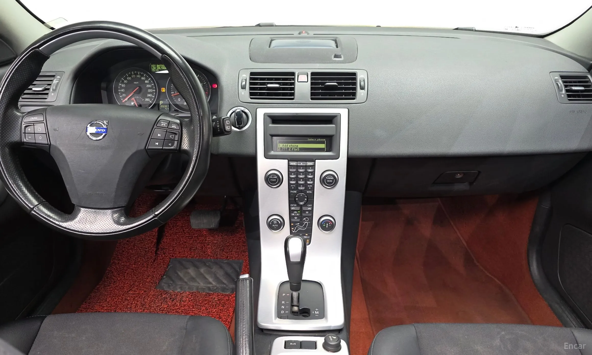 Volvo C30. превью 7