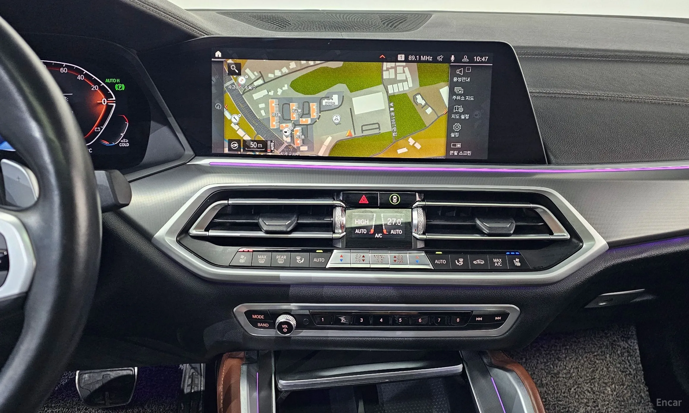 BMW X6 (G06) превью 14