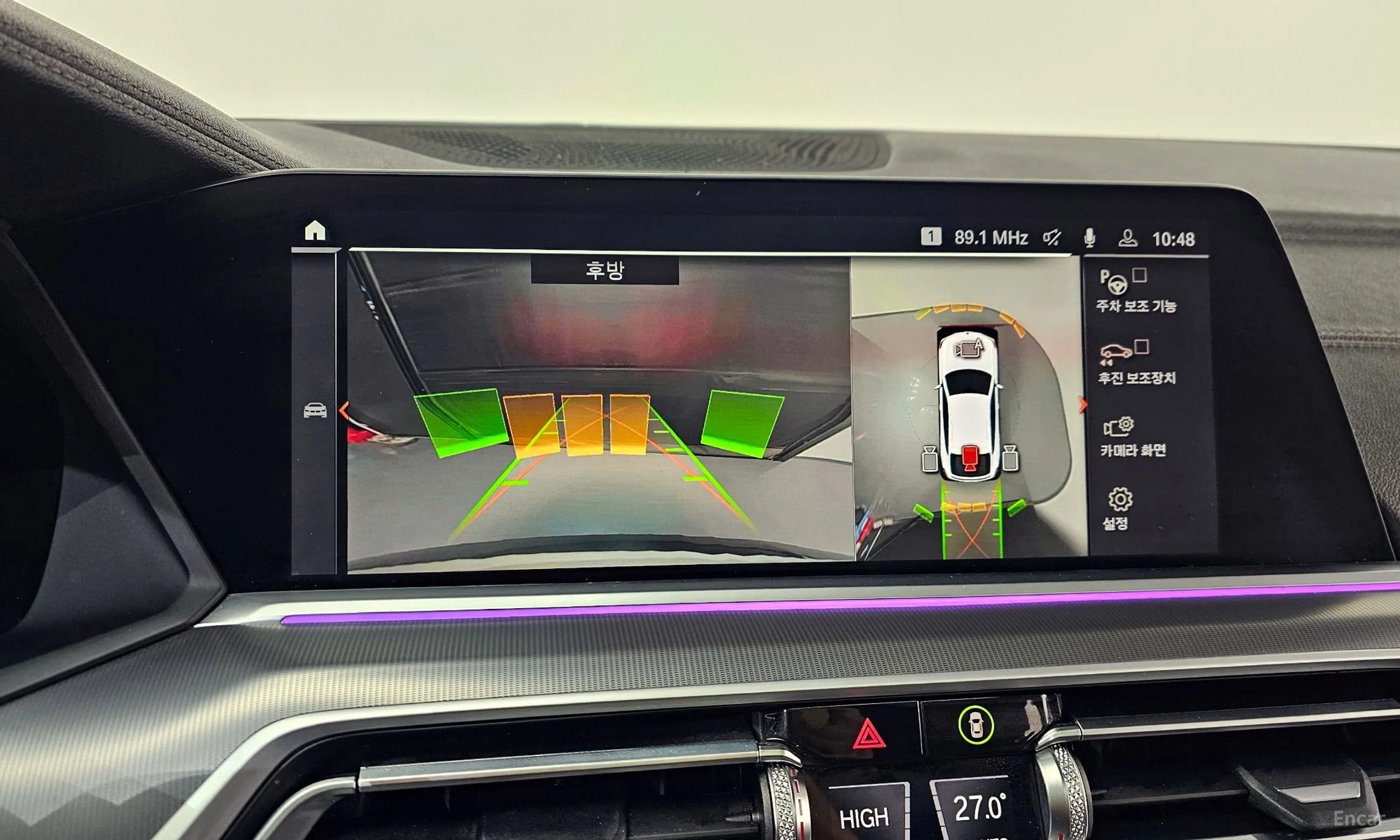 BMW X6 (G06) превью 15
