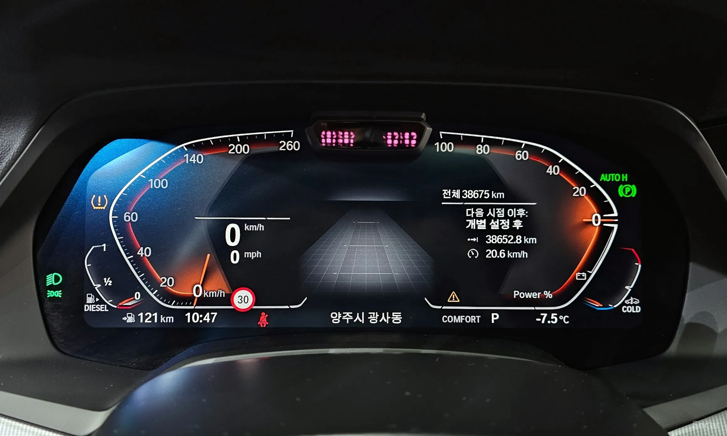 BMW X6 (G06) превью 8