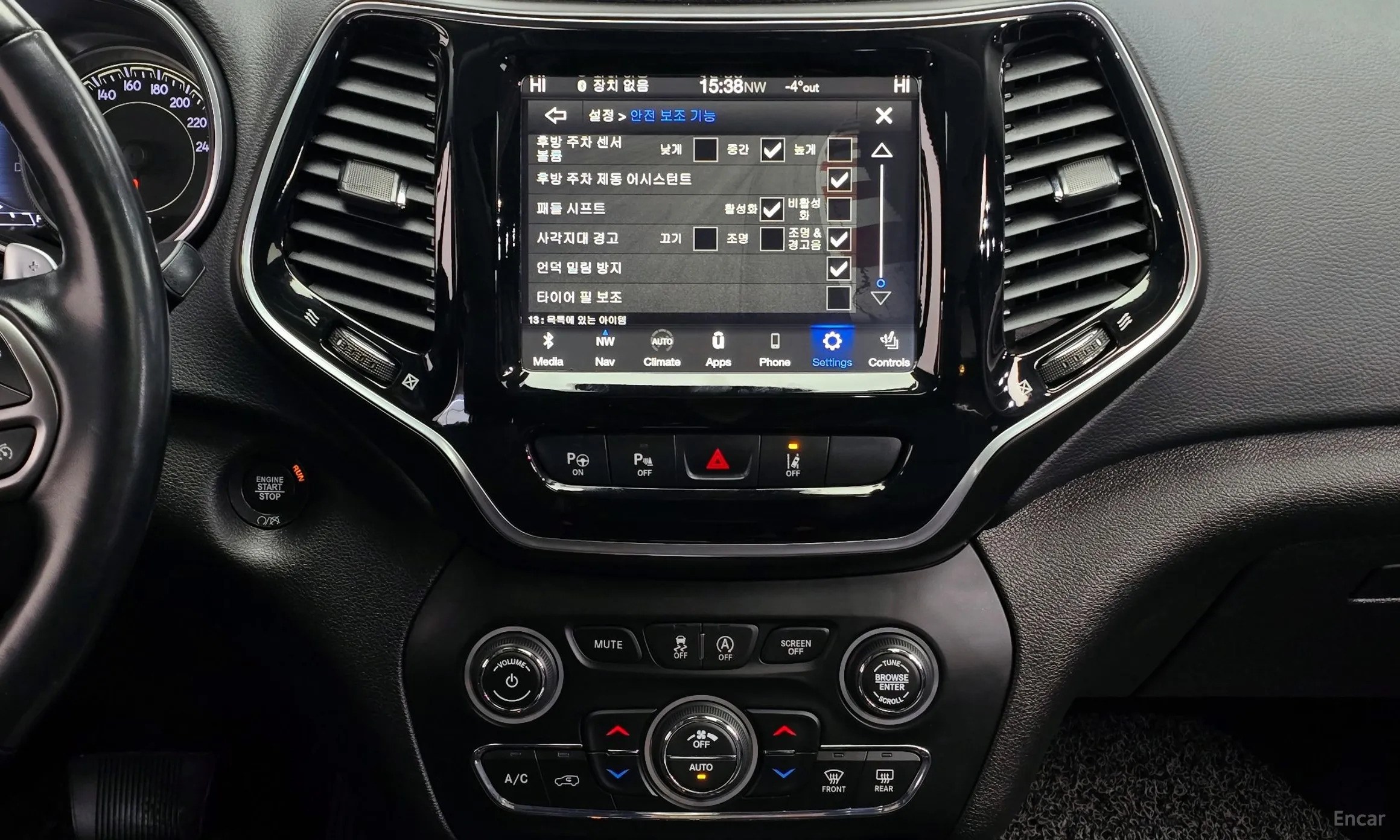 Jeep Cherokee (KL) превью 14