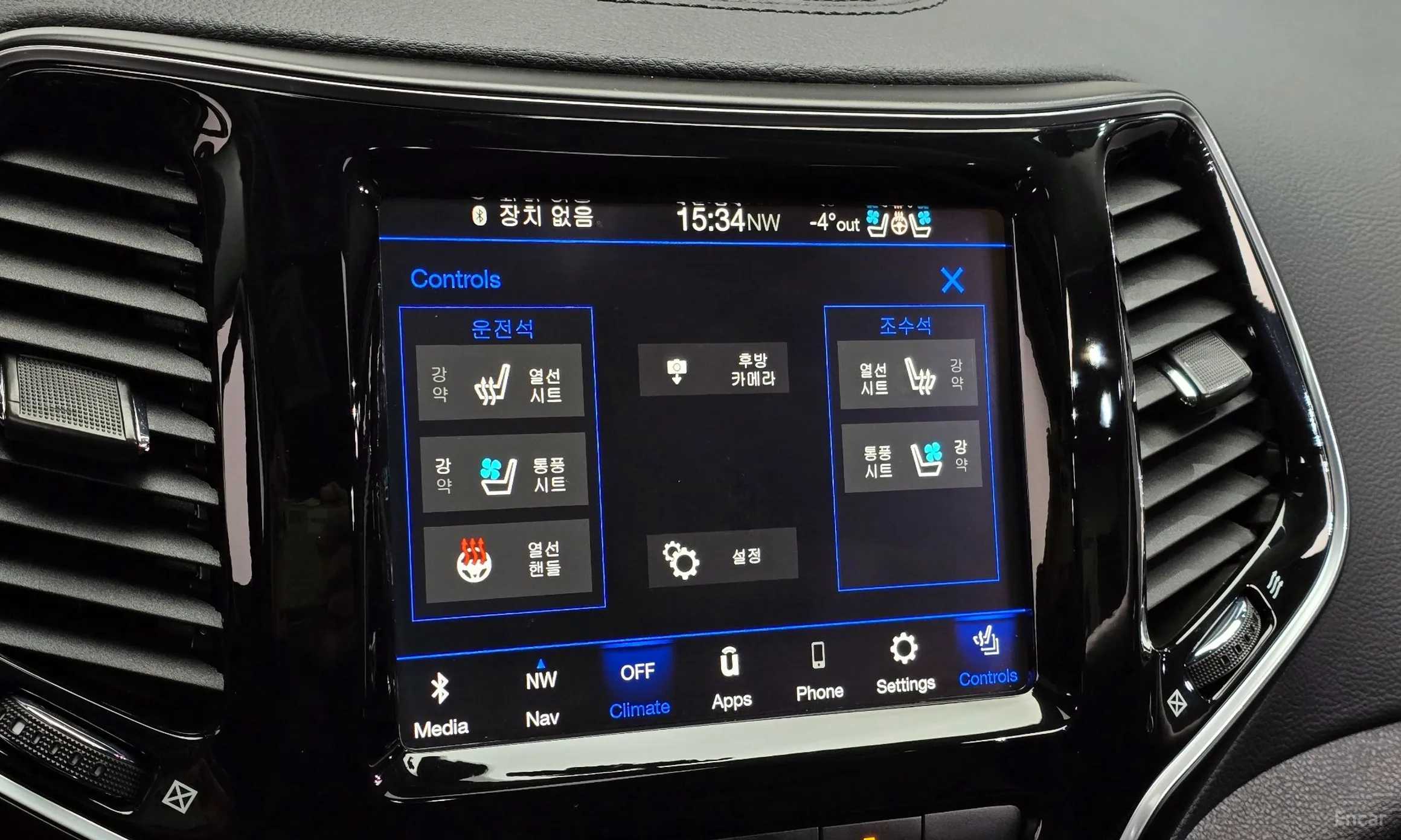 Jeep Cherokee (KL) превью 15