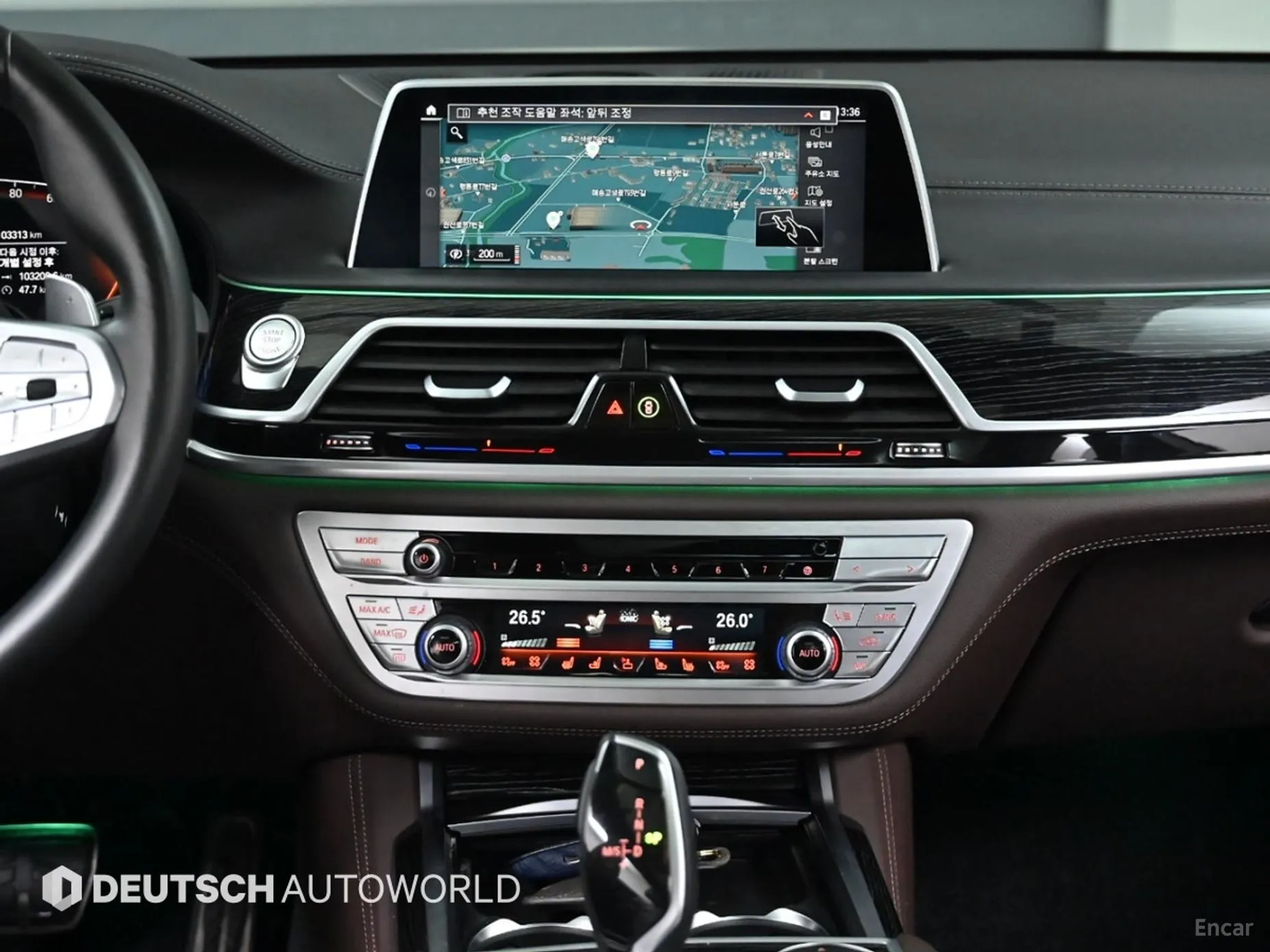 BMW 7 Series (G11) превью 14