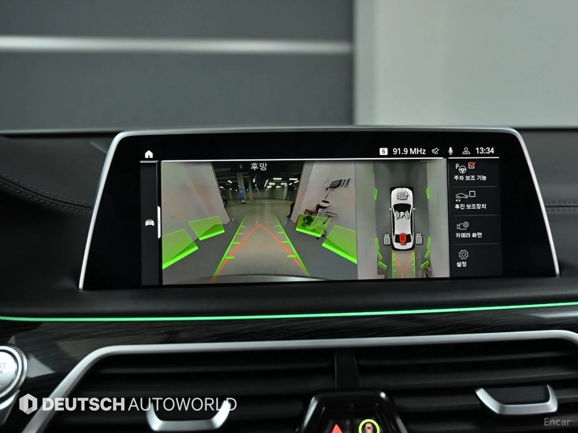 BMW 7 Series (G11) превью 15
