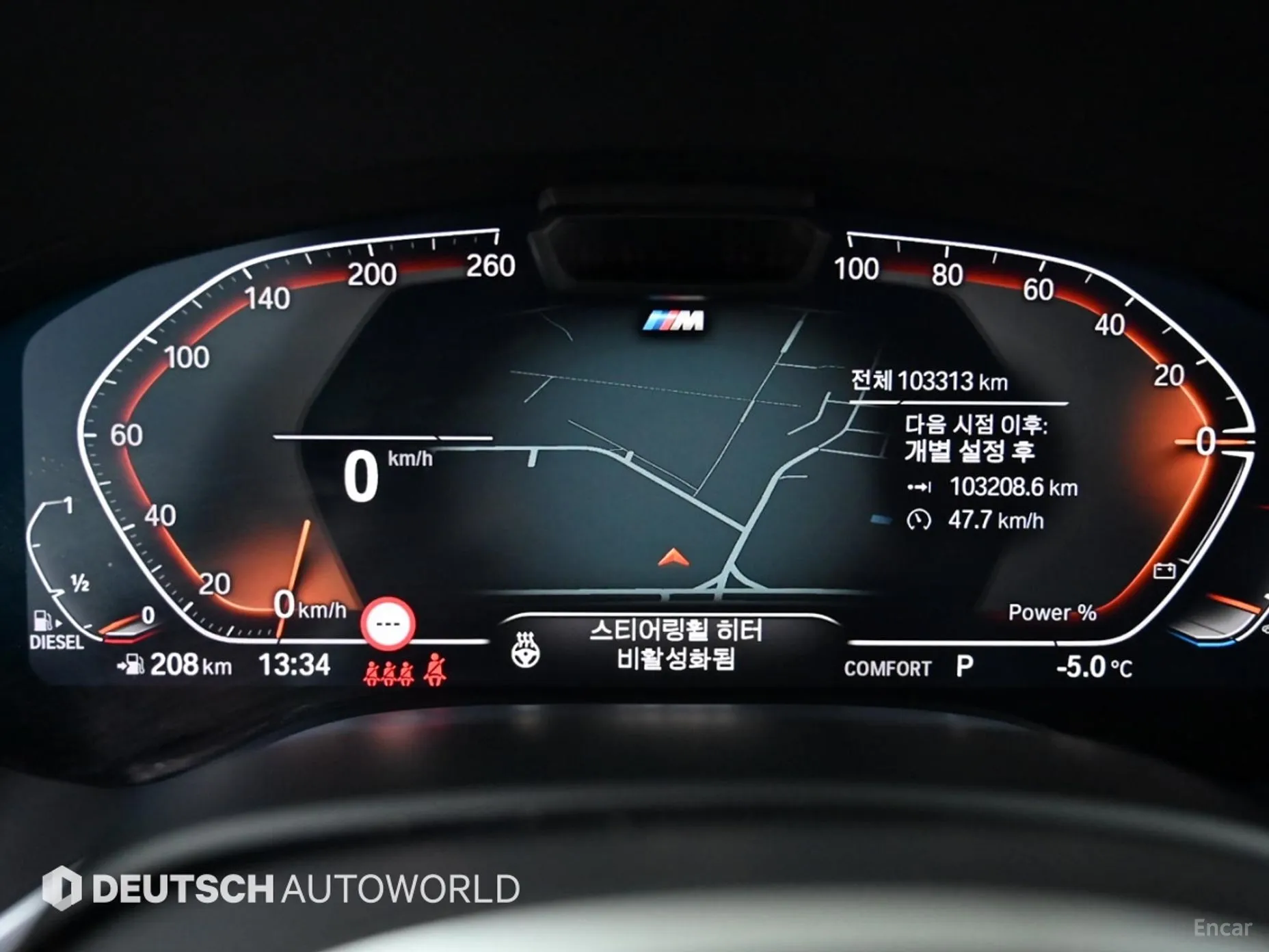 BMW 7 Series (G11) превью 8