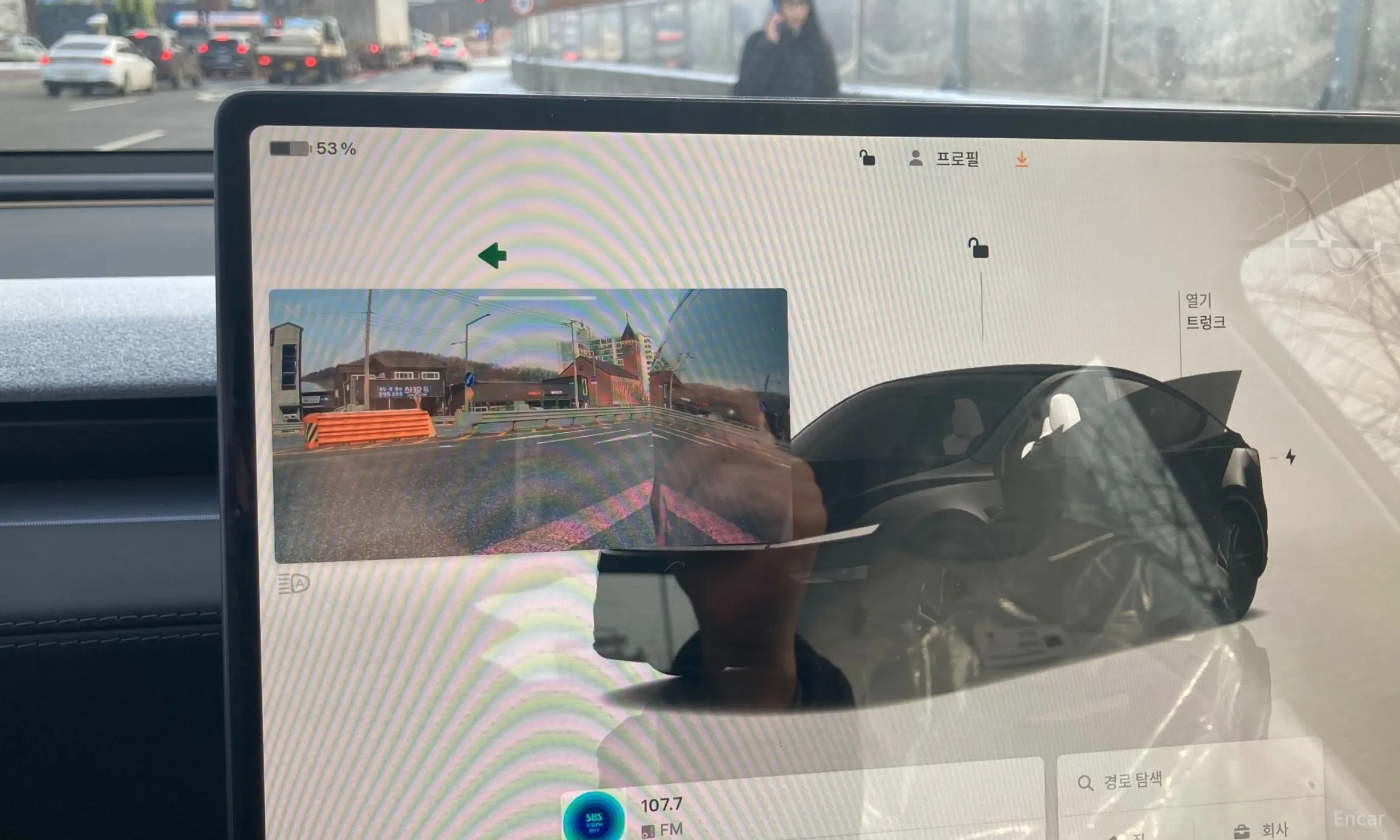 Tesla Model Y превью 13
