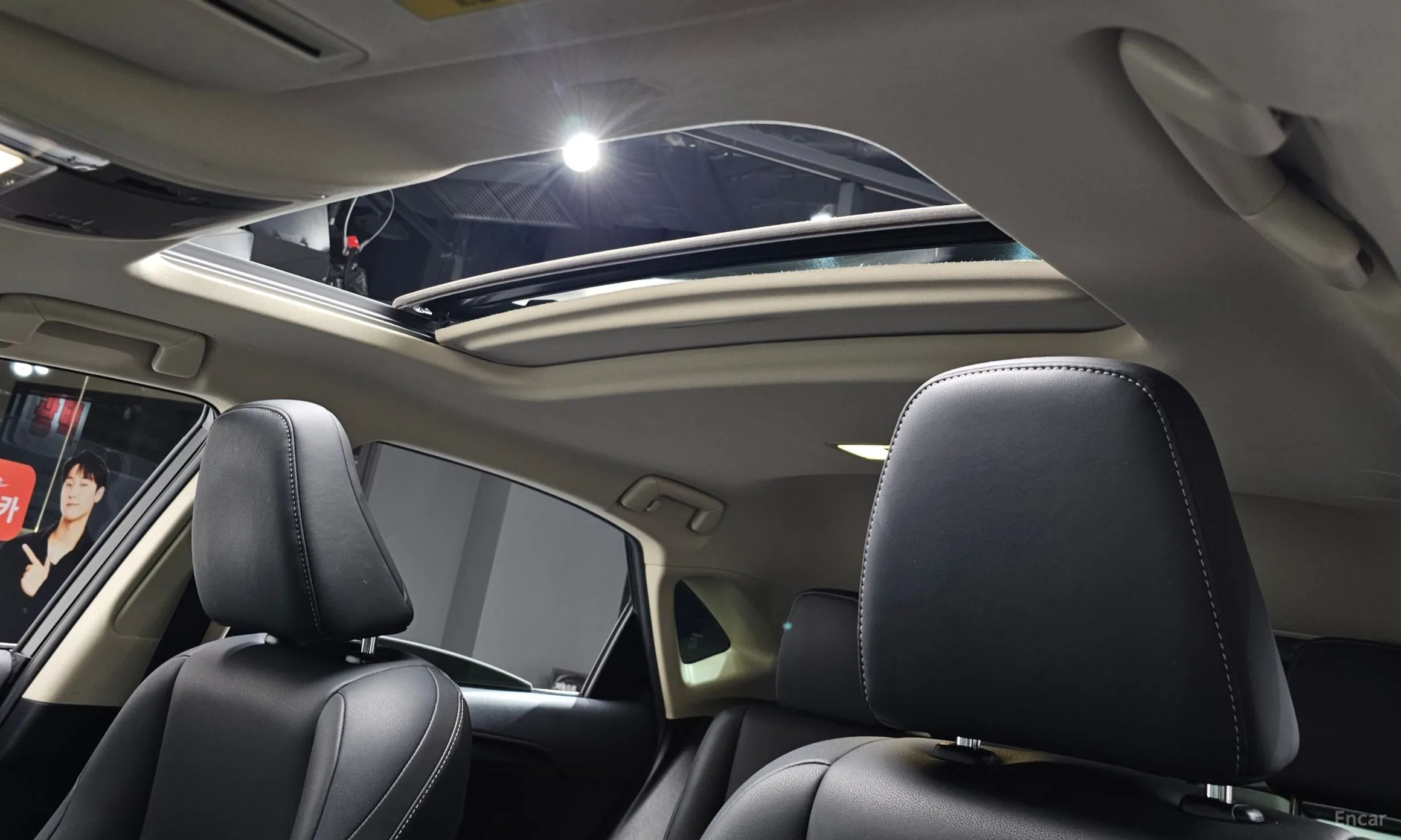 Lexus NX300h превью 19