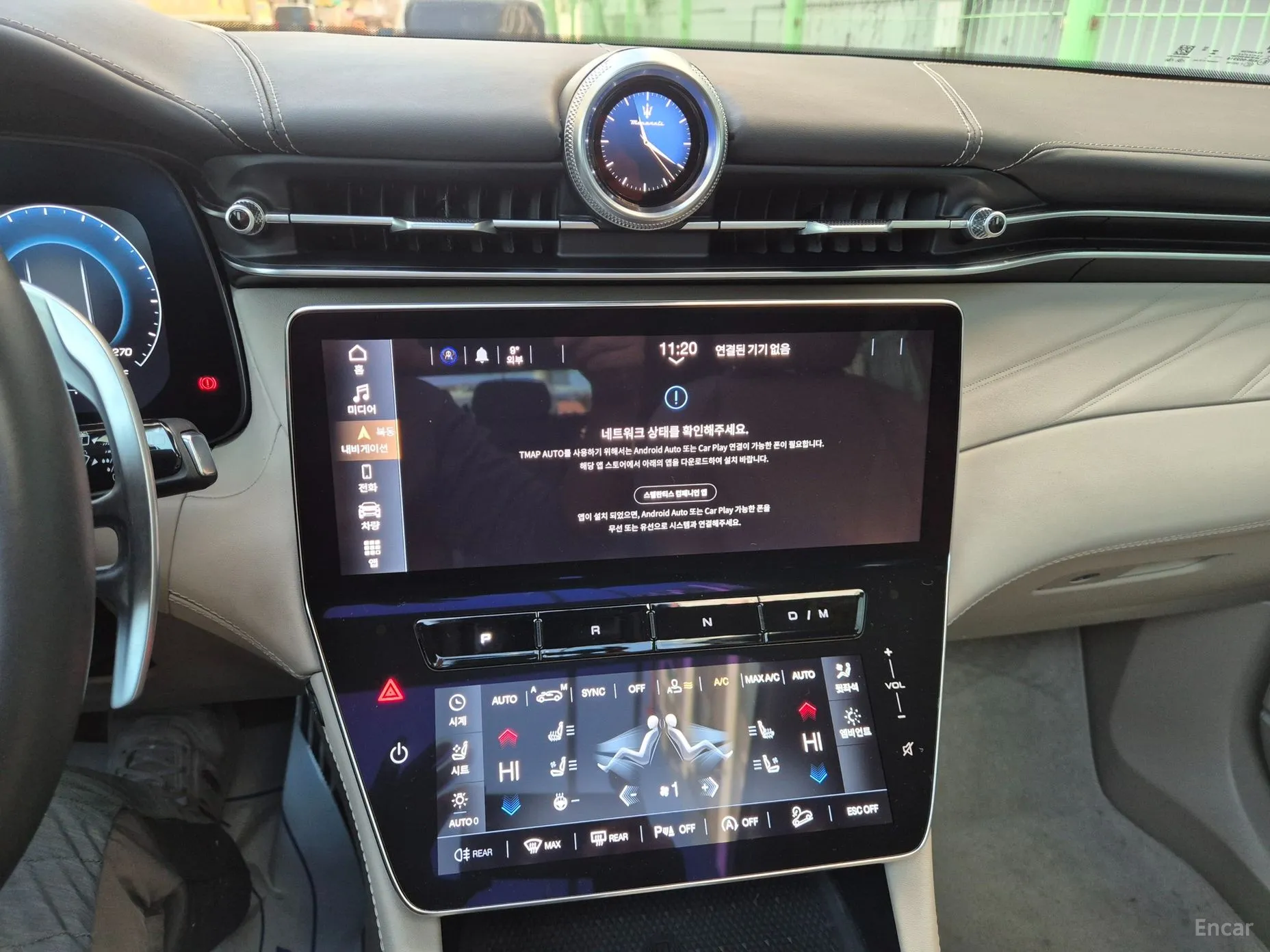 Maserati Grekale превью 10