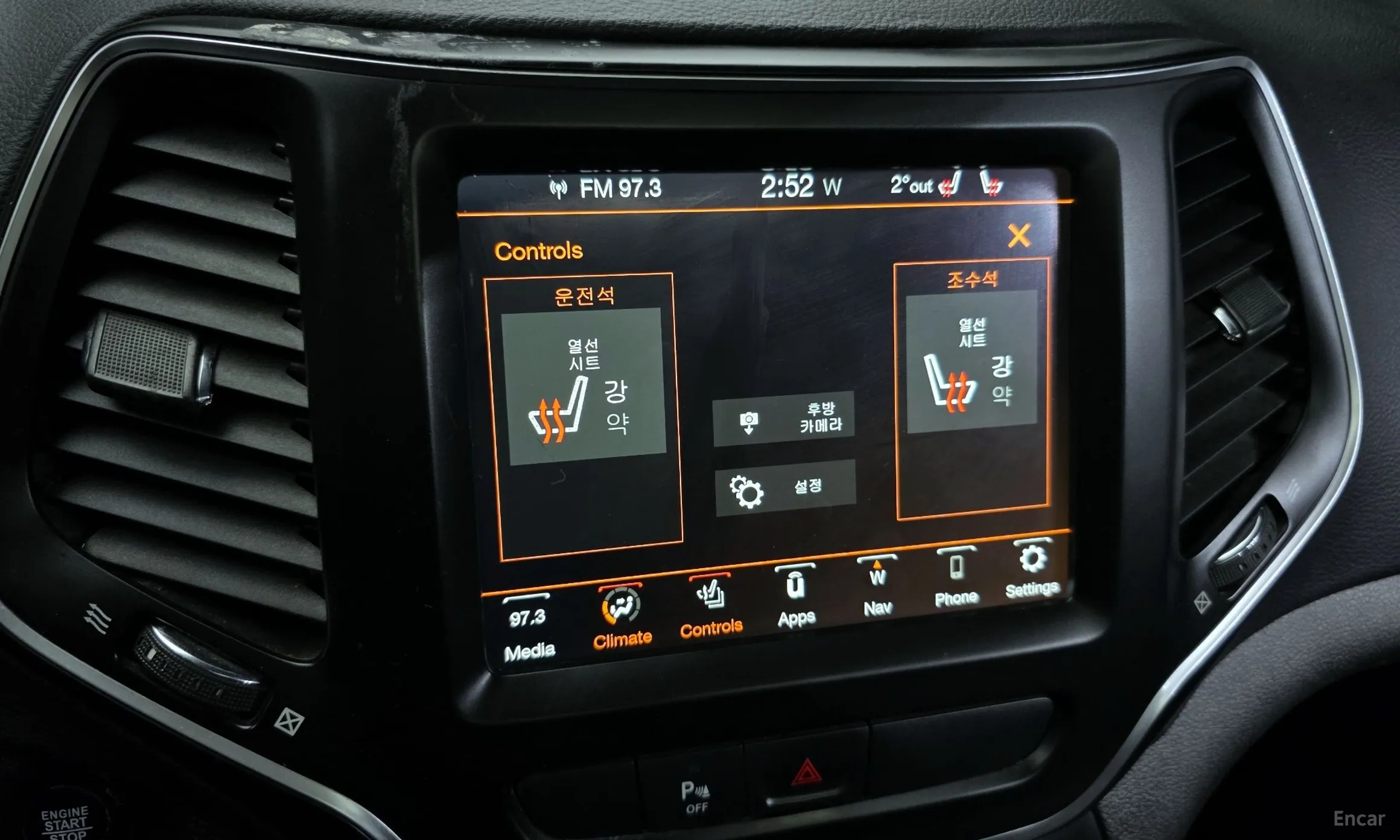 Jeep Cherokee (KL) превью 16