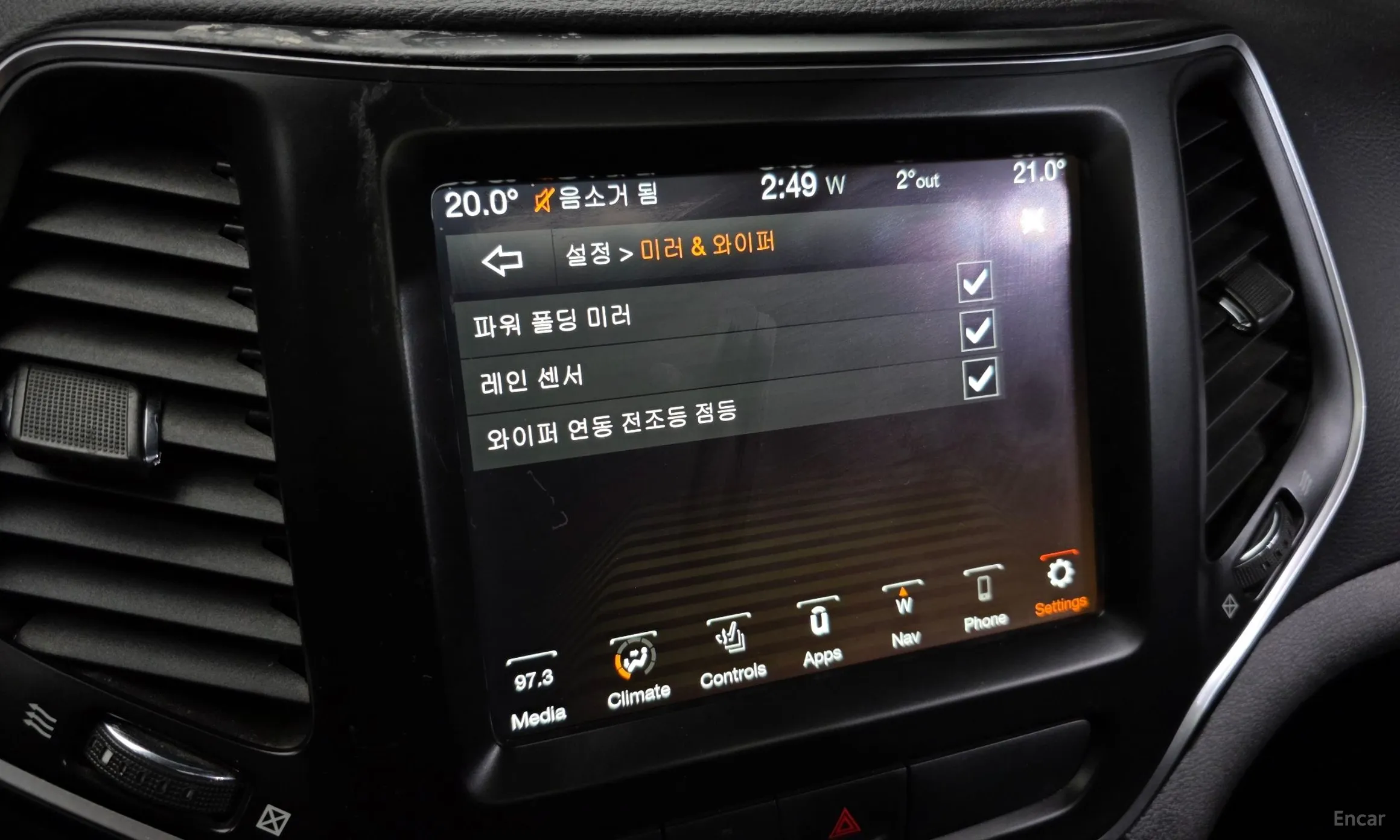 Jeep Cherokee (KL) превью 17