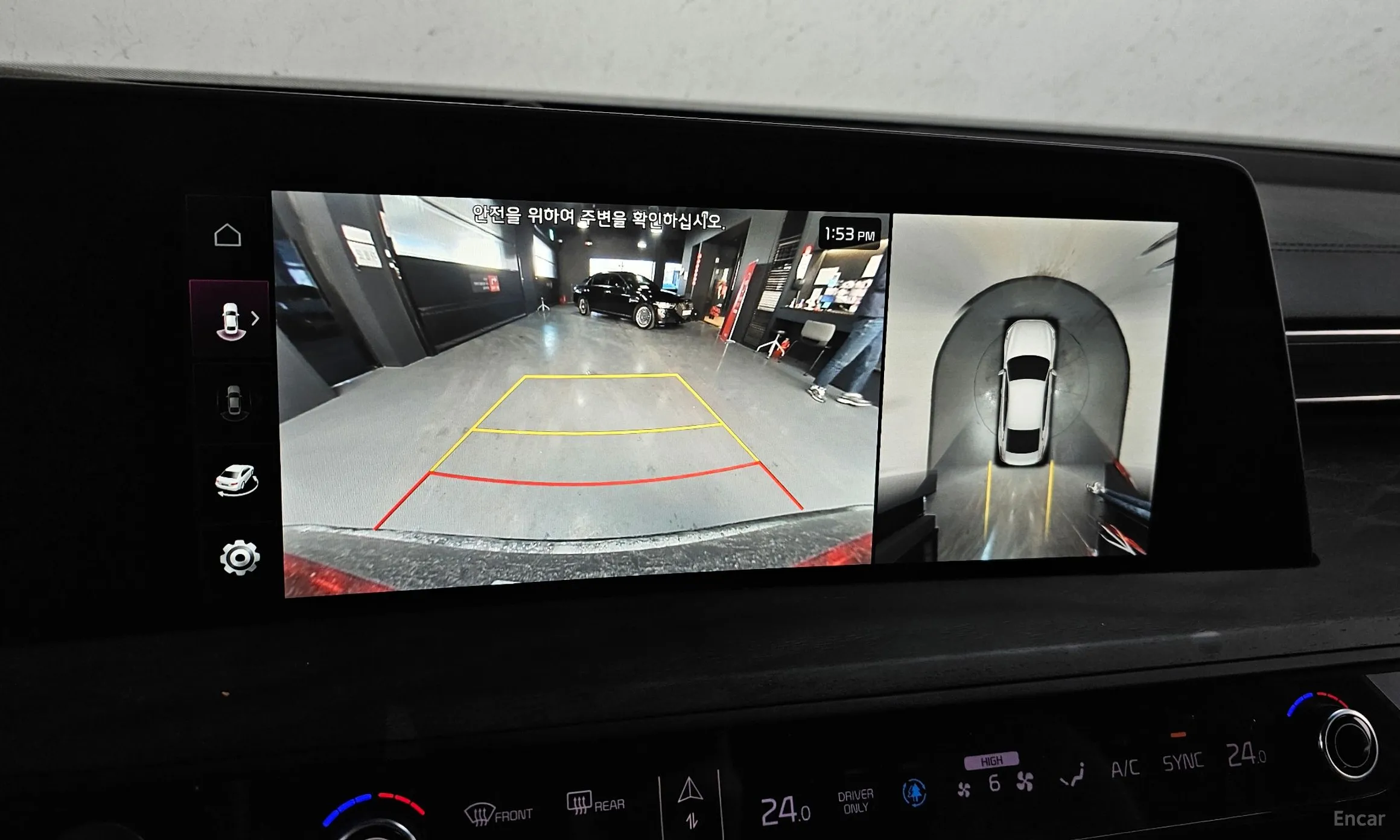 Kia K8 Hybrid превью 15