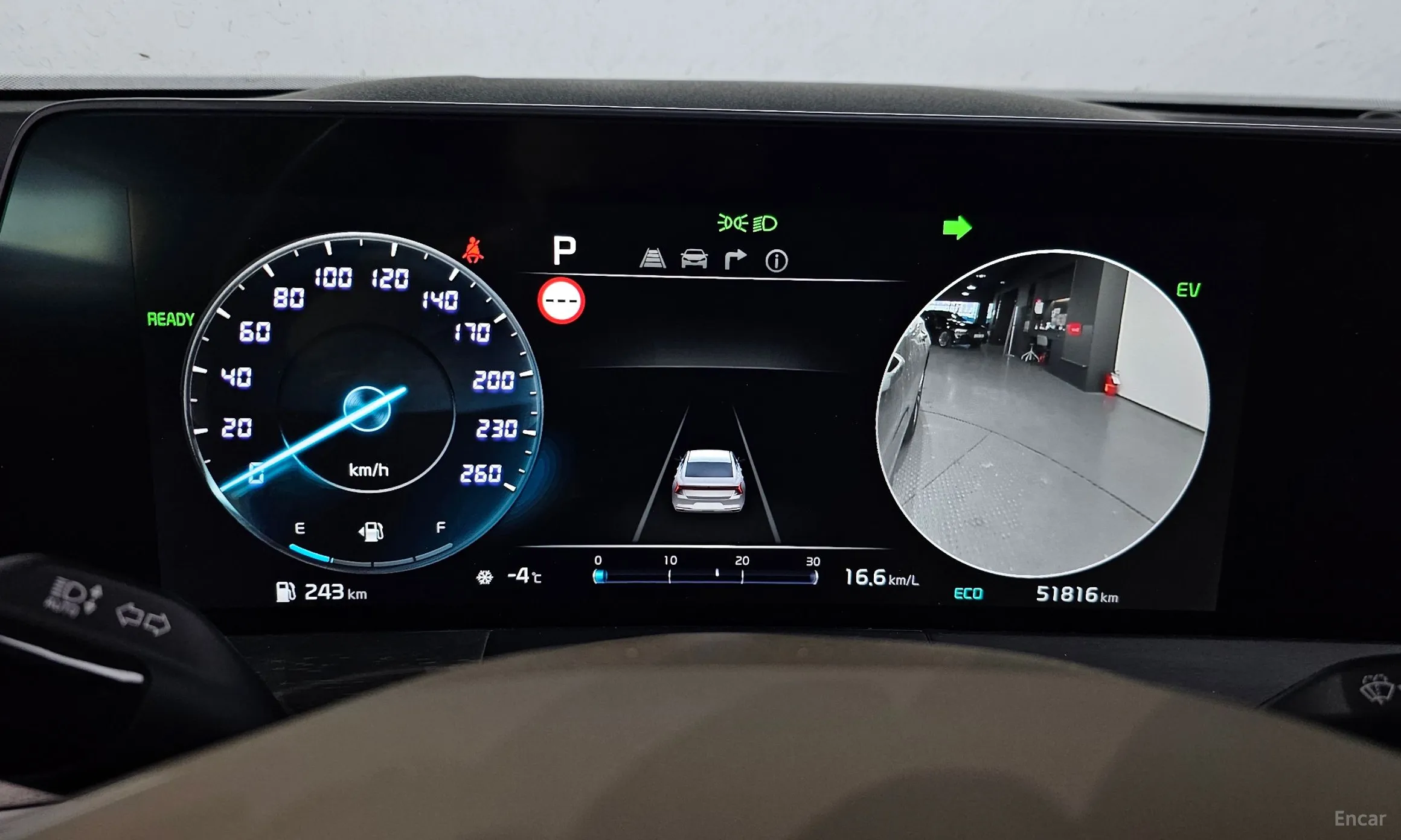 Kia K8 Hybrid превью 8