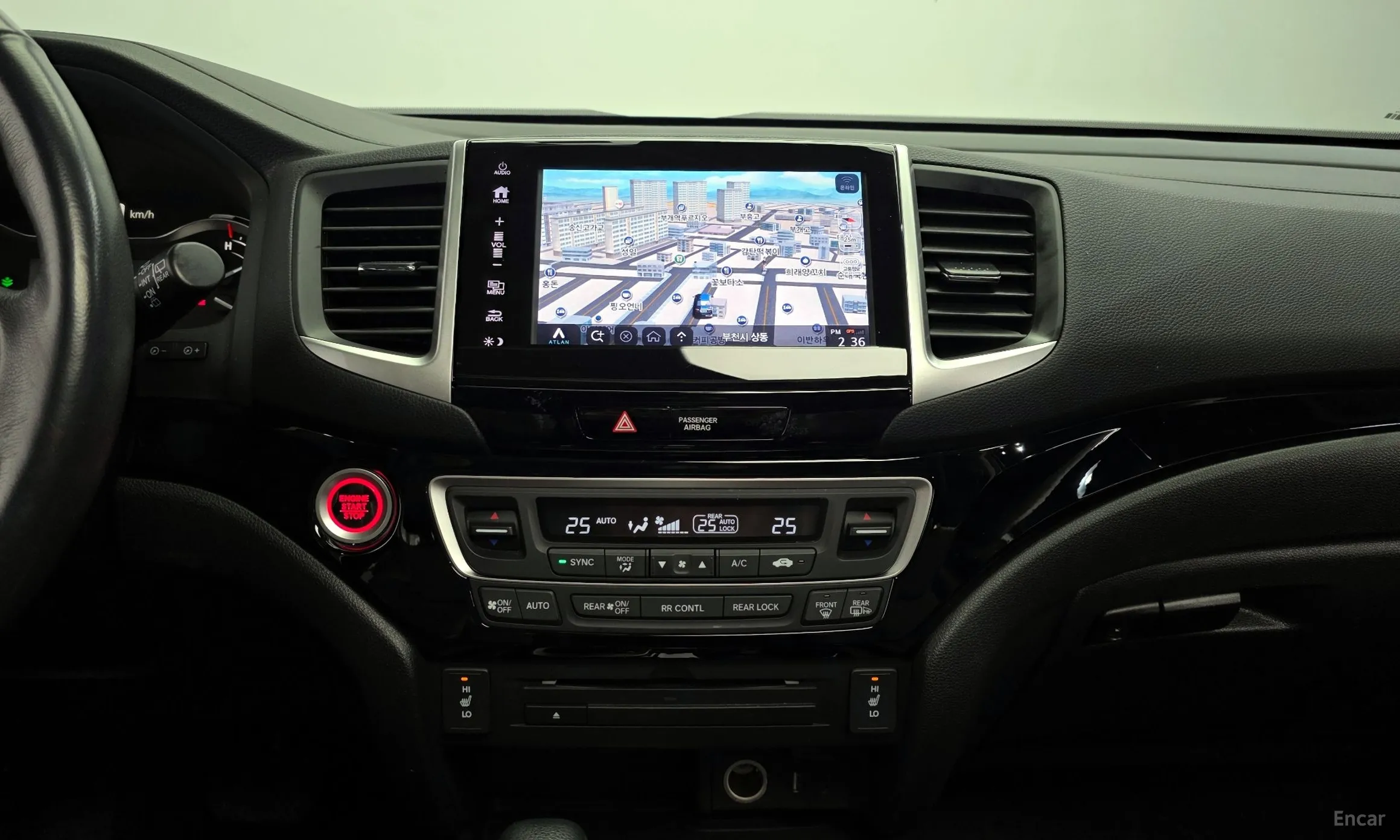 Honda Pilot 3rd Generation превью 14
