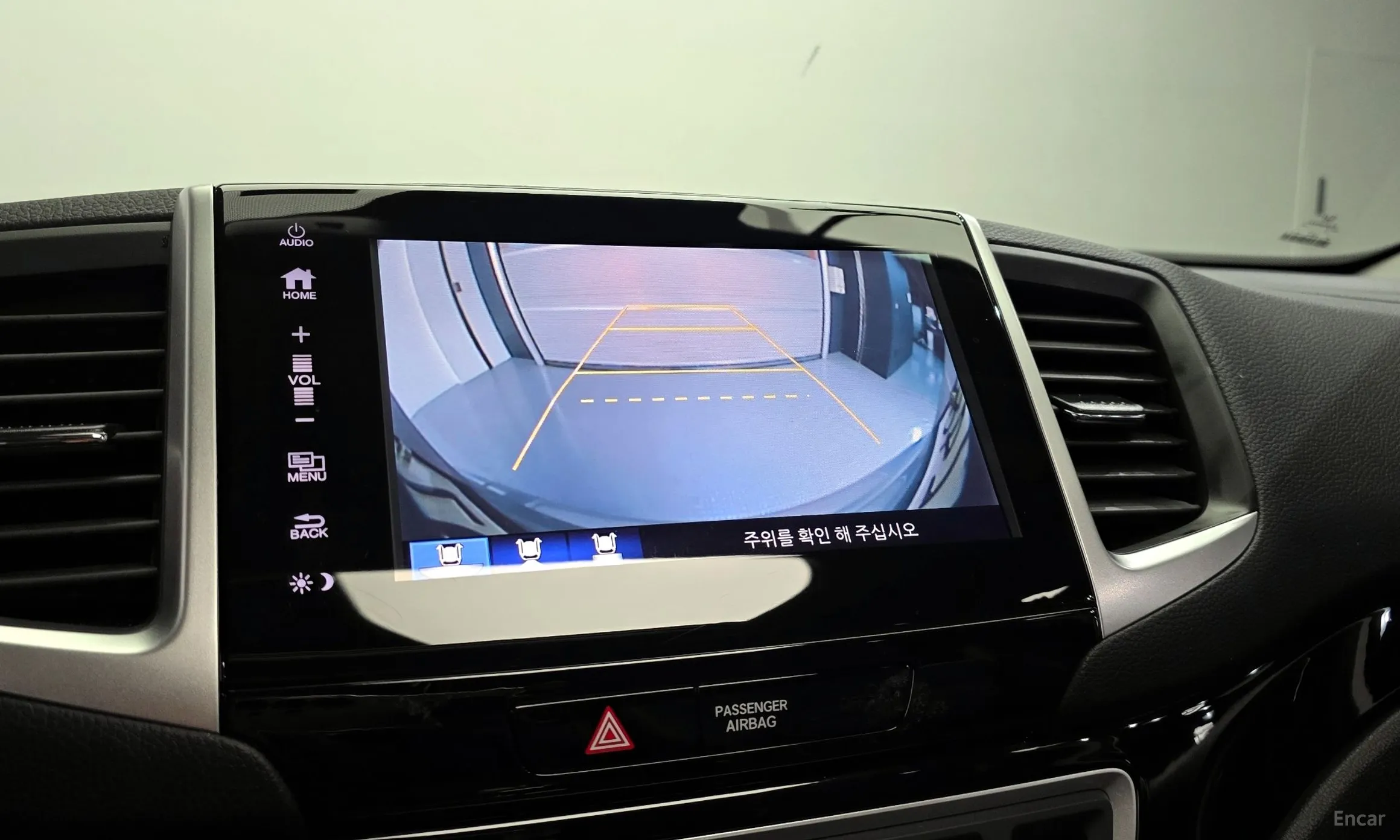 Honda Pilot 3rd Generation превью 15