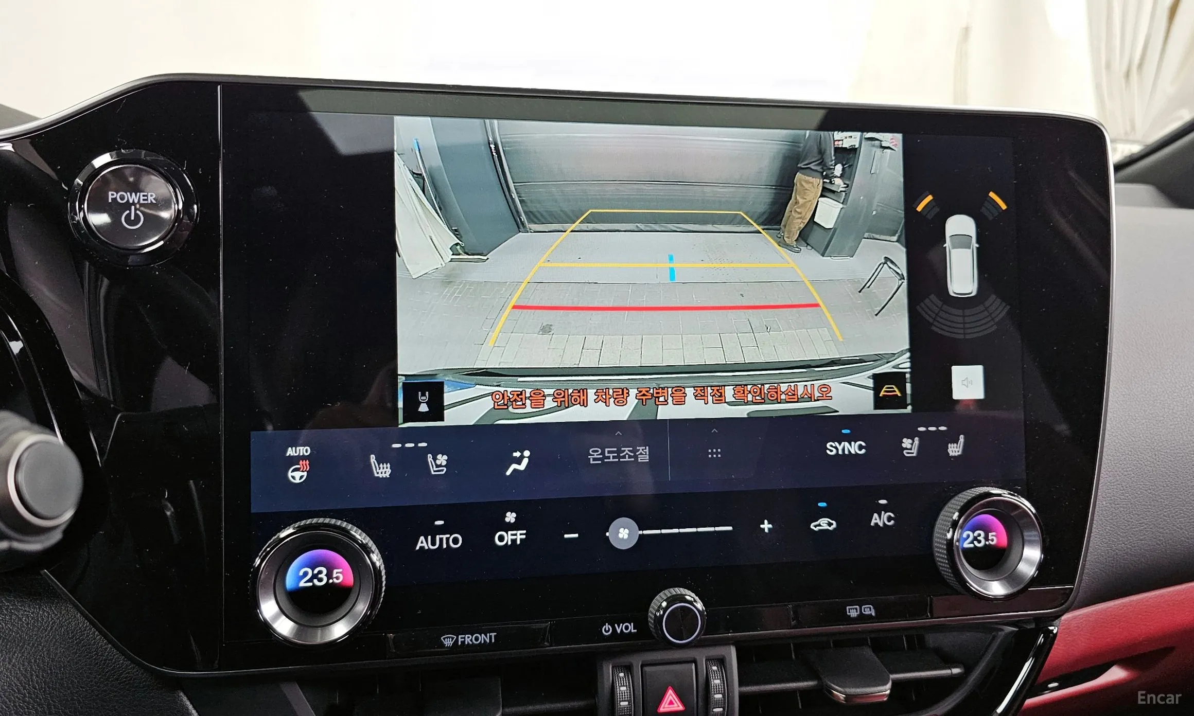 Lexus NX350h Gen 2 превью 15