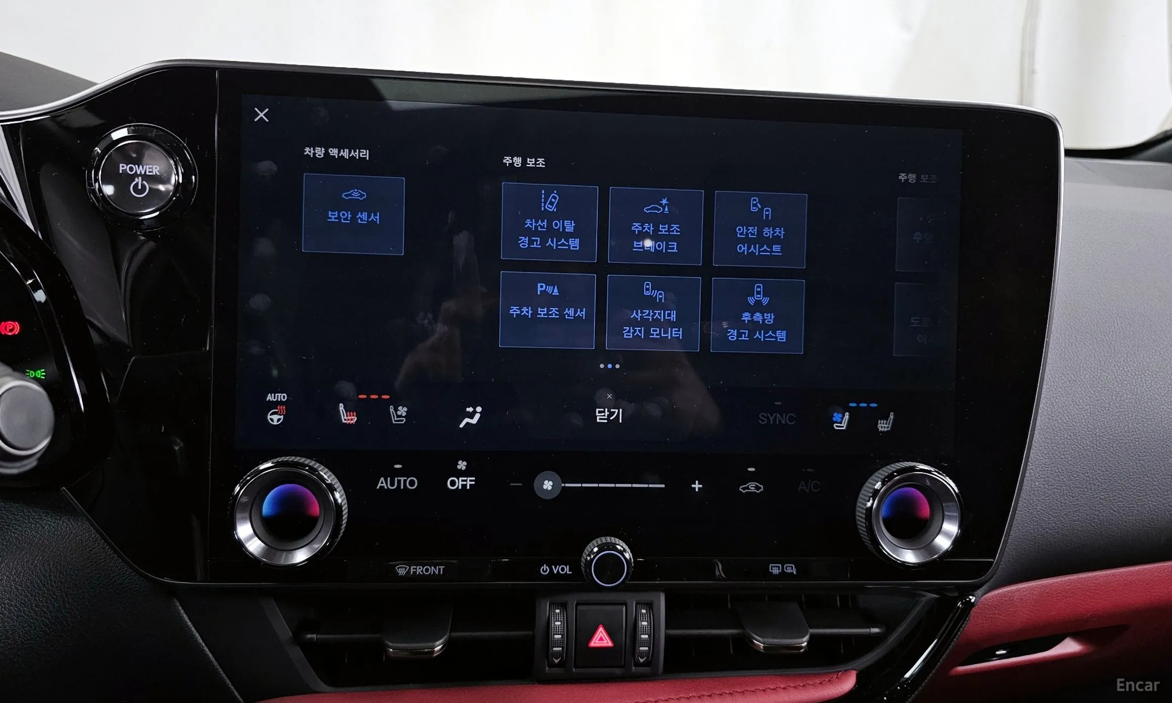 Lexus NX350h Gen 2 превью 16