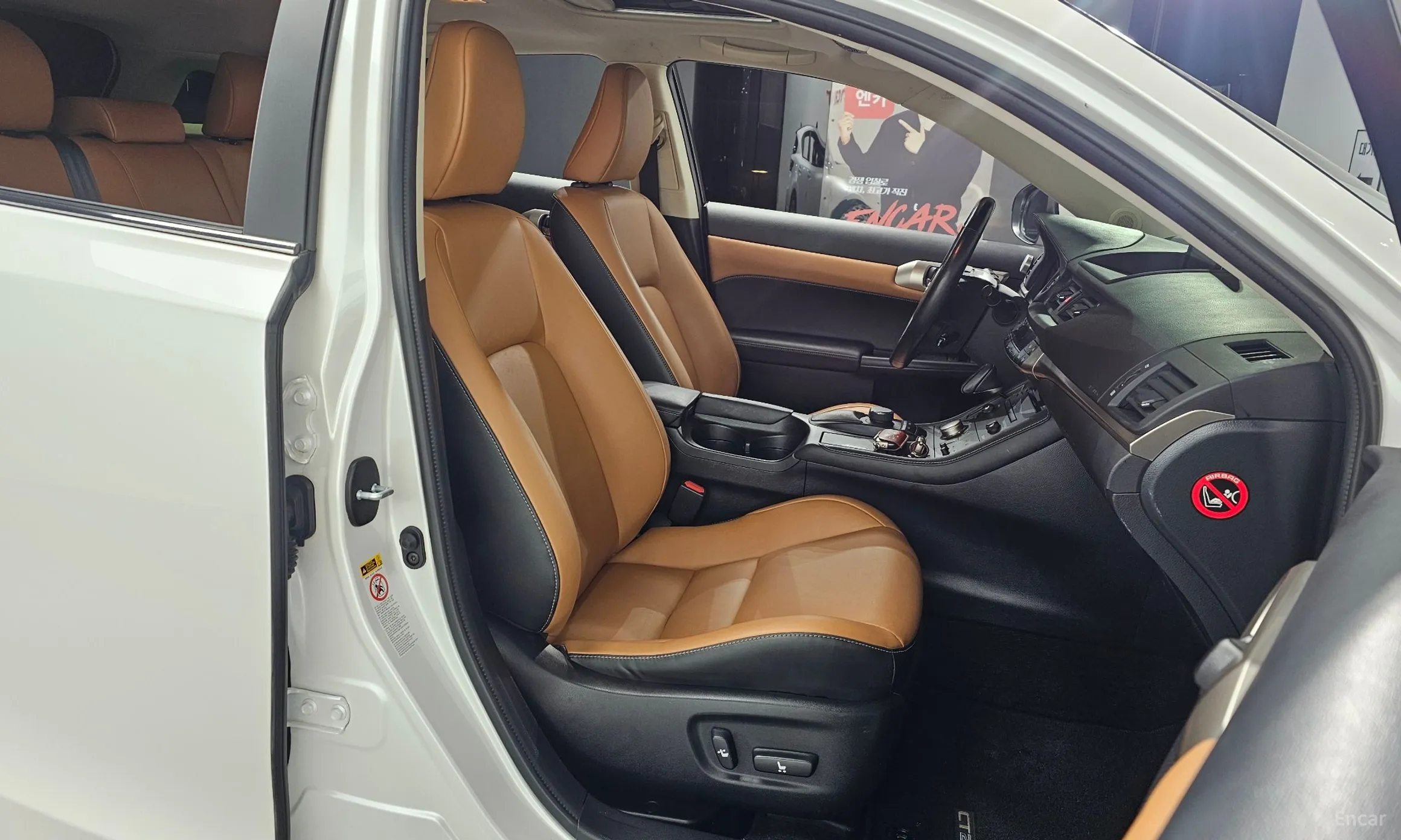 Lexus CT200h превью 10