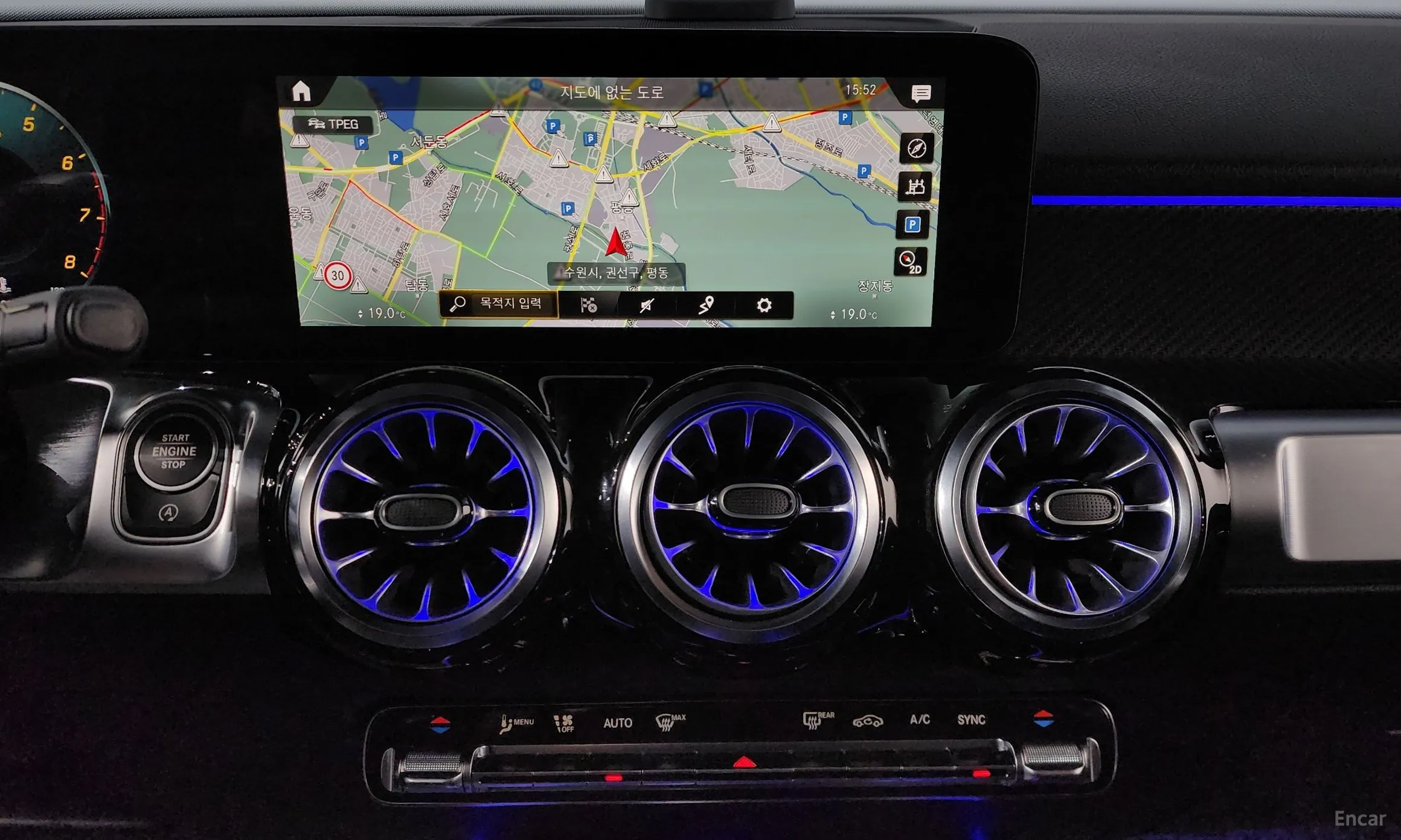 Mercedes Benz GLB-Class X247 превью 16