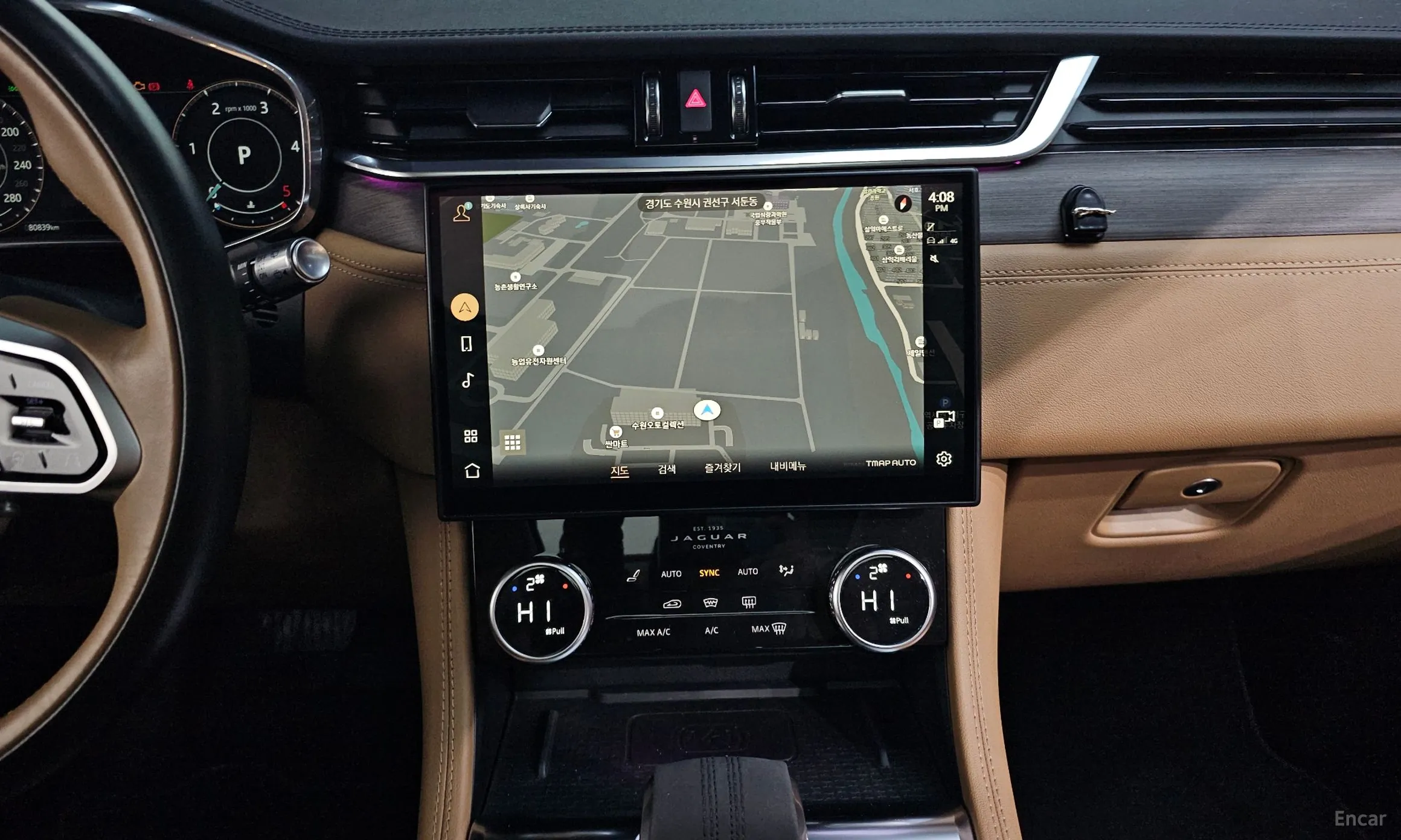 Jaguar F-PACE превью 15