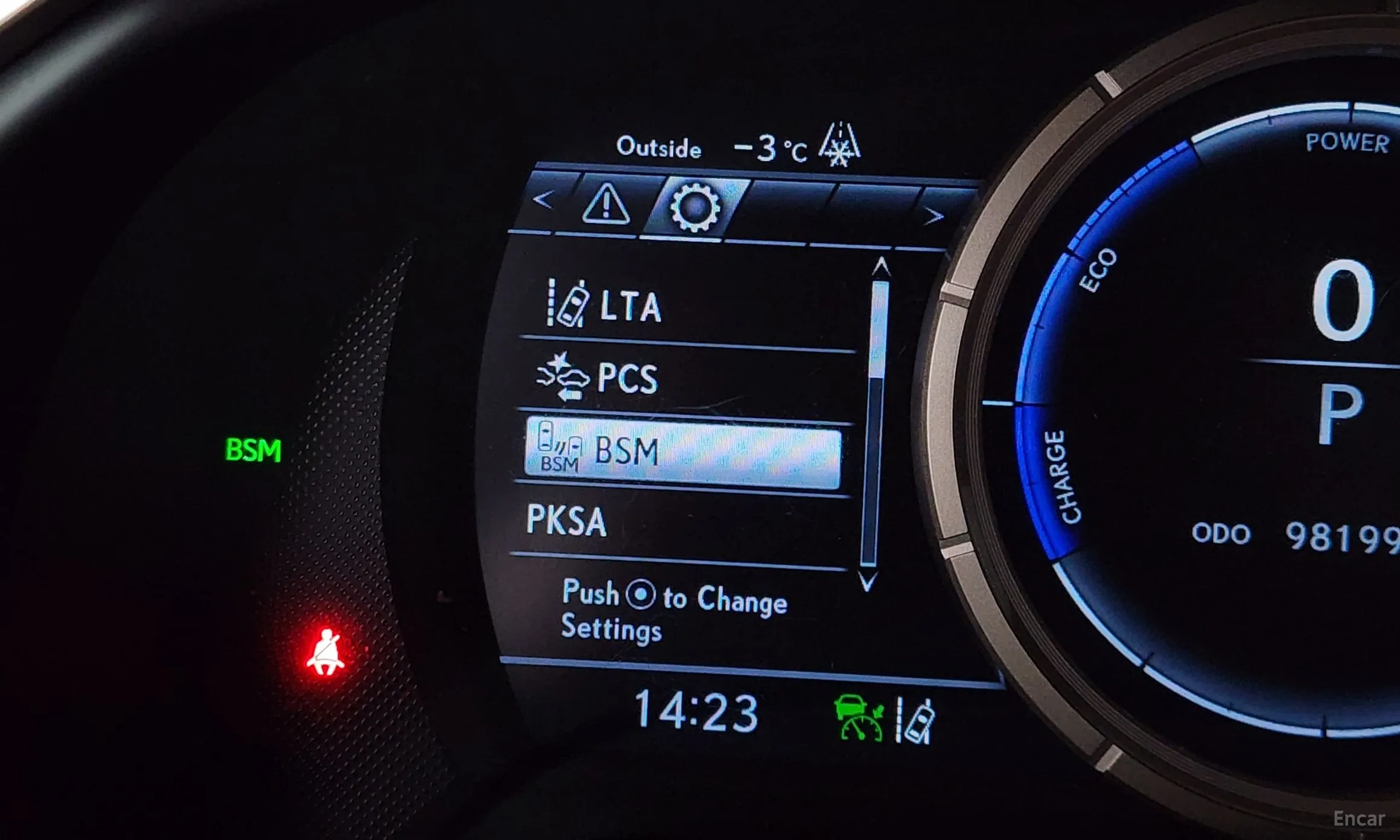 Lexus RX450h Gen 4 превью 16