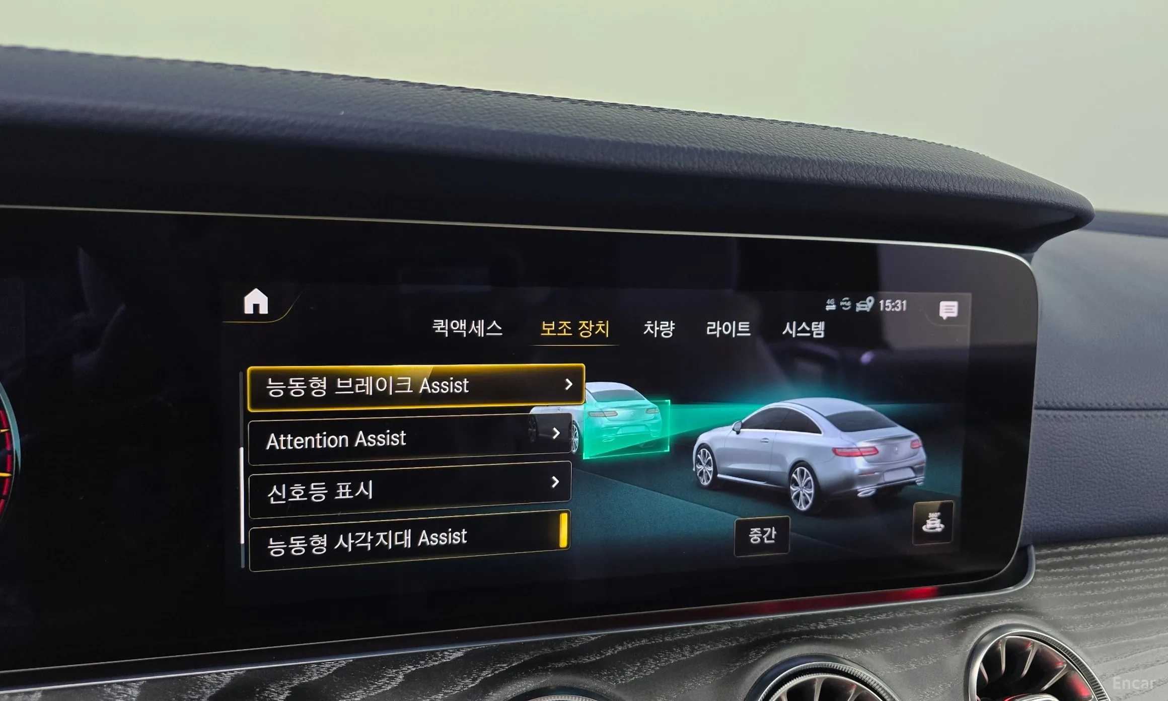 Mercedes Benz E-Class W213 превью 16