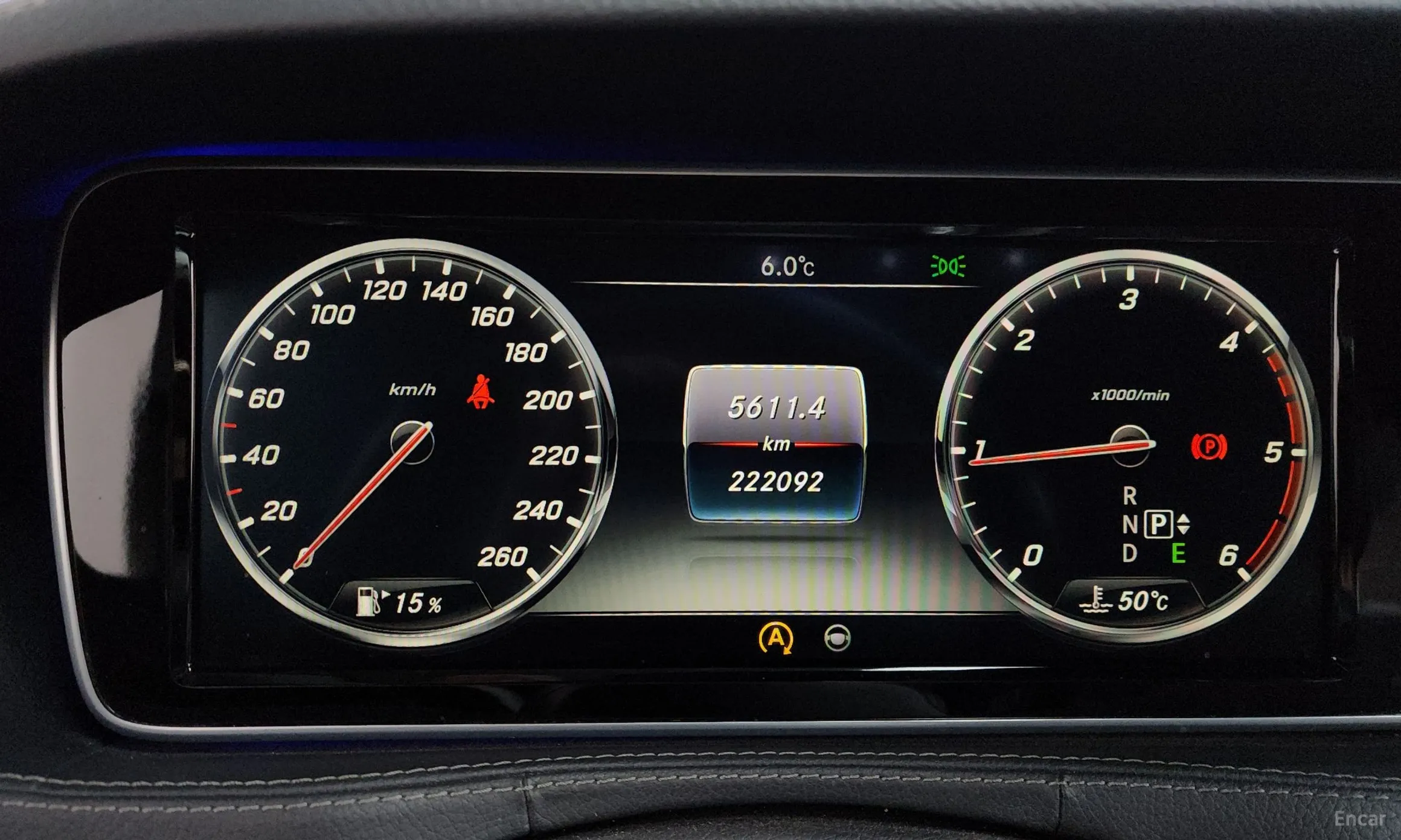 Mercedes Benz S-Class W222 превью 8