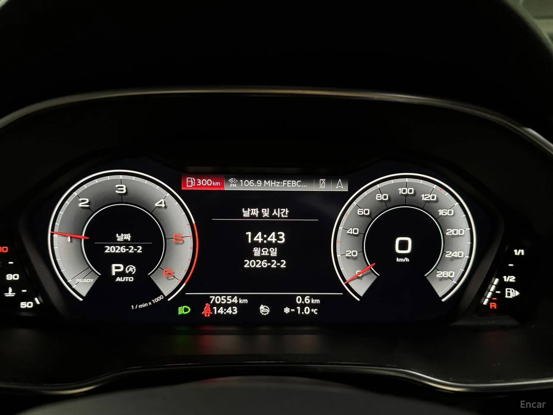 Audi Q3 (F3) превью 7