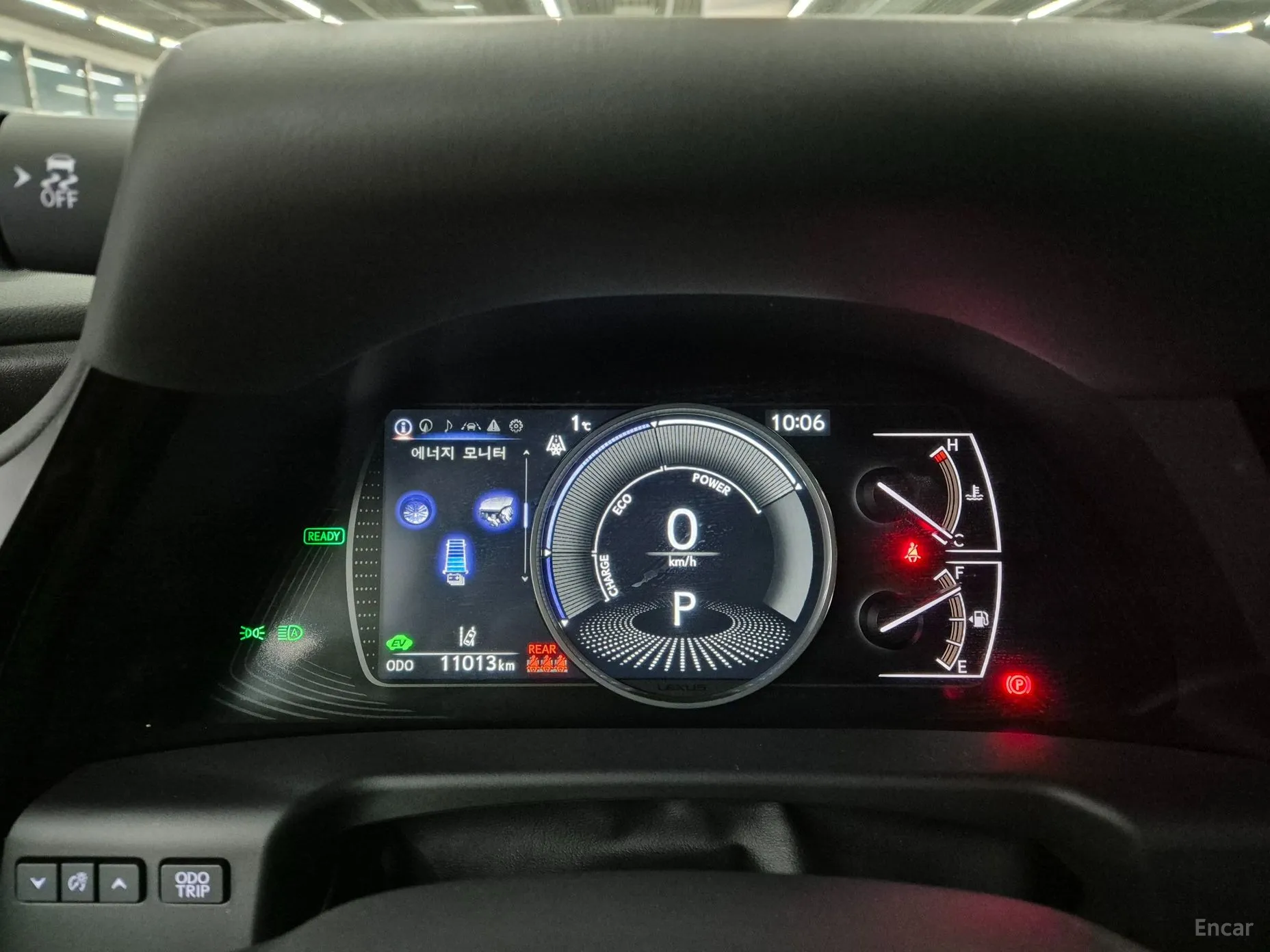 Lexus ES300h 7th Generation превью 5