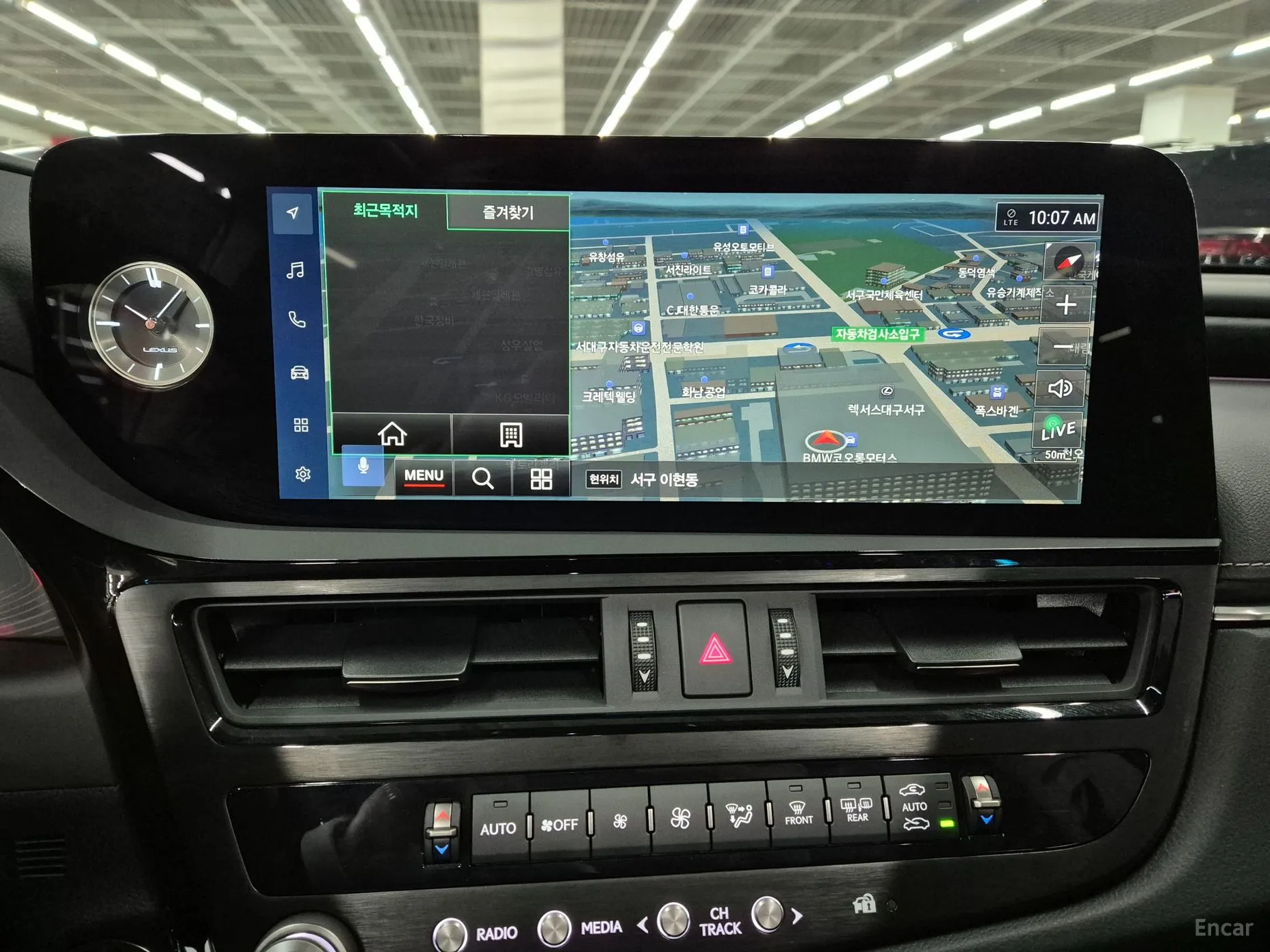 Lexus ES300h 7th Generation превью 8