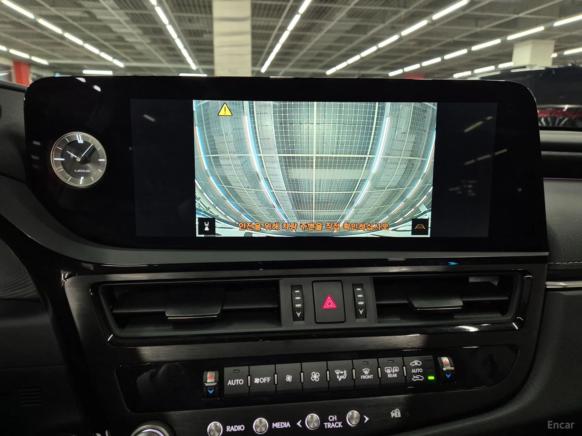 Lexus ES300h 7th Generation превью 9