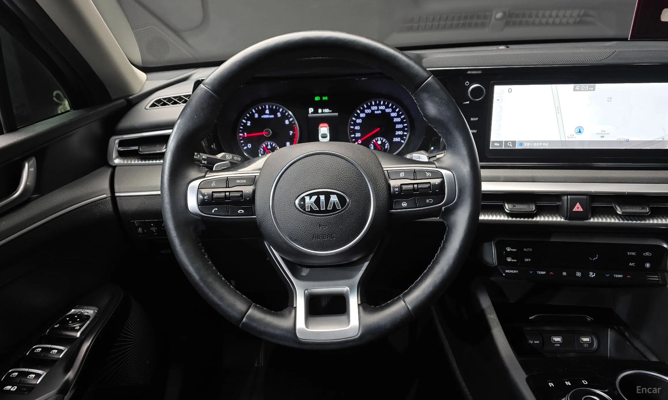 Kia K5 3rd Generation превью 14