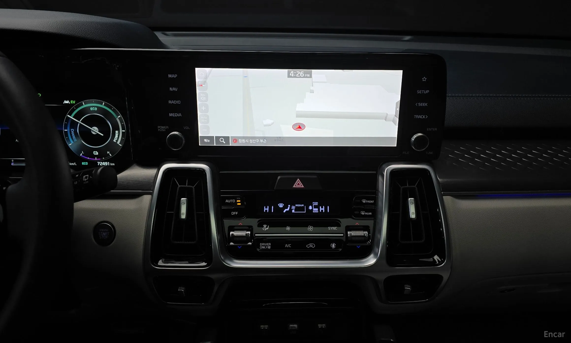 Kia Sorento 4th generation превью 14