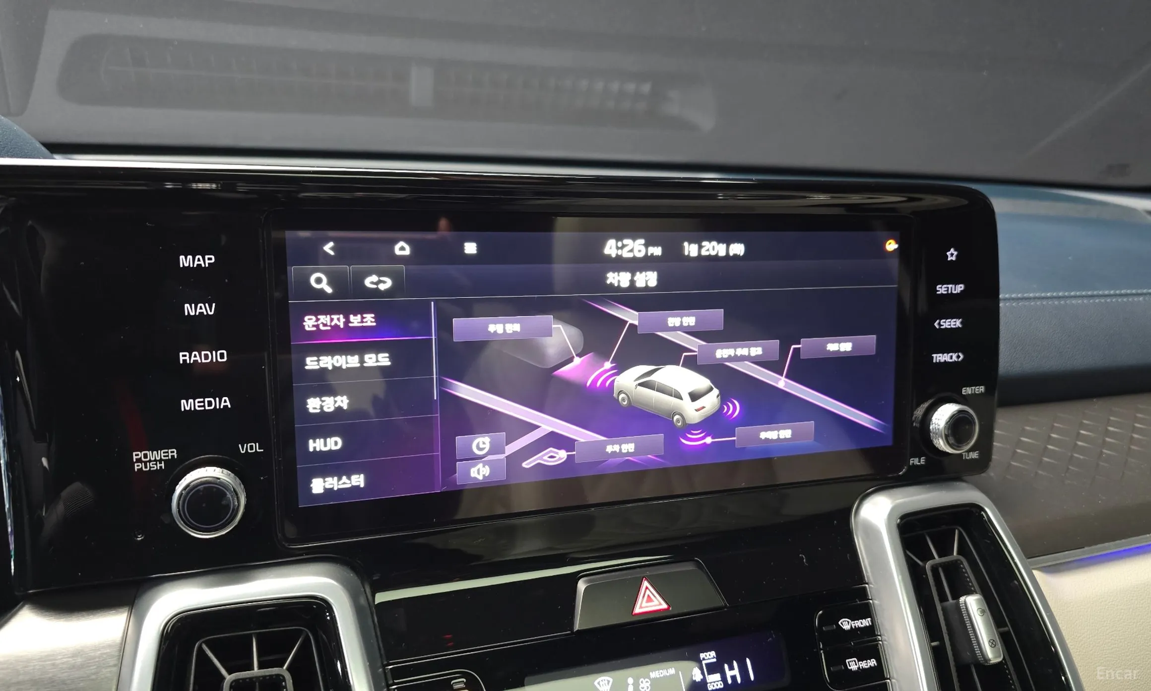 Kia Sorento 4th generation превью 16