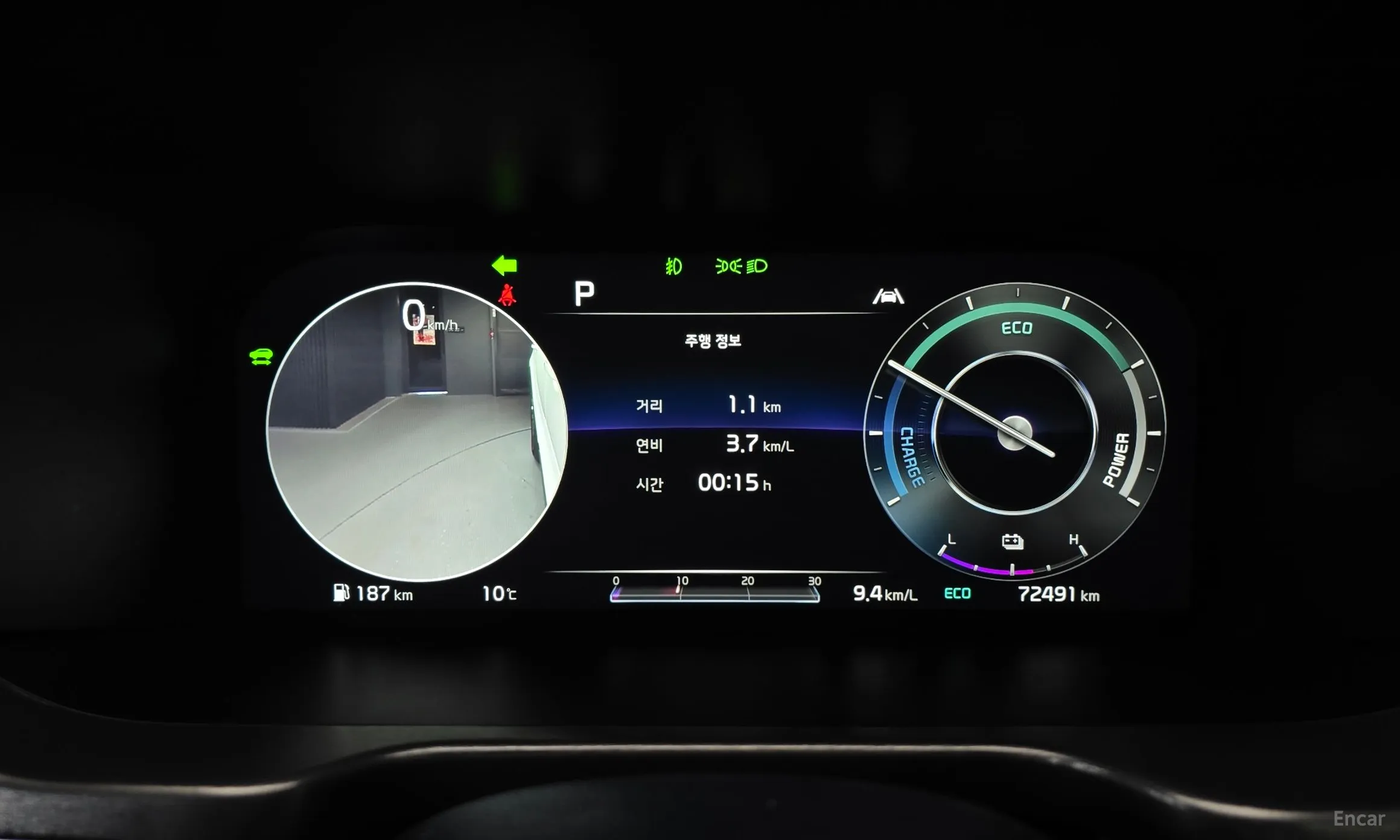 Kia Sorento 4th generation превью 8