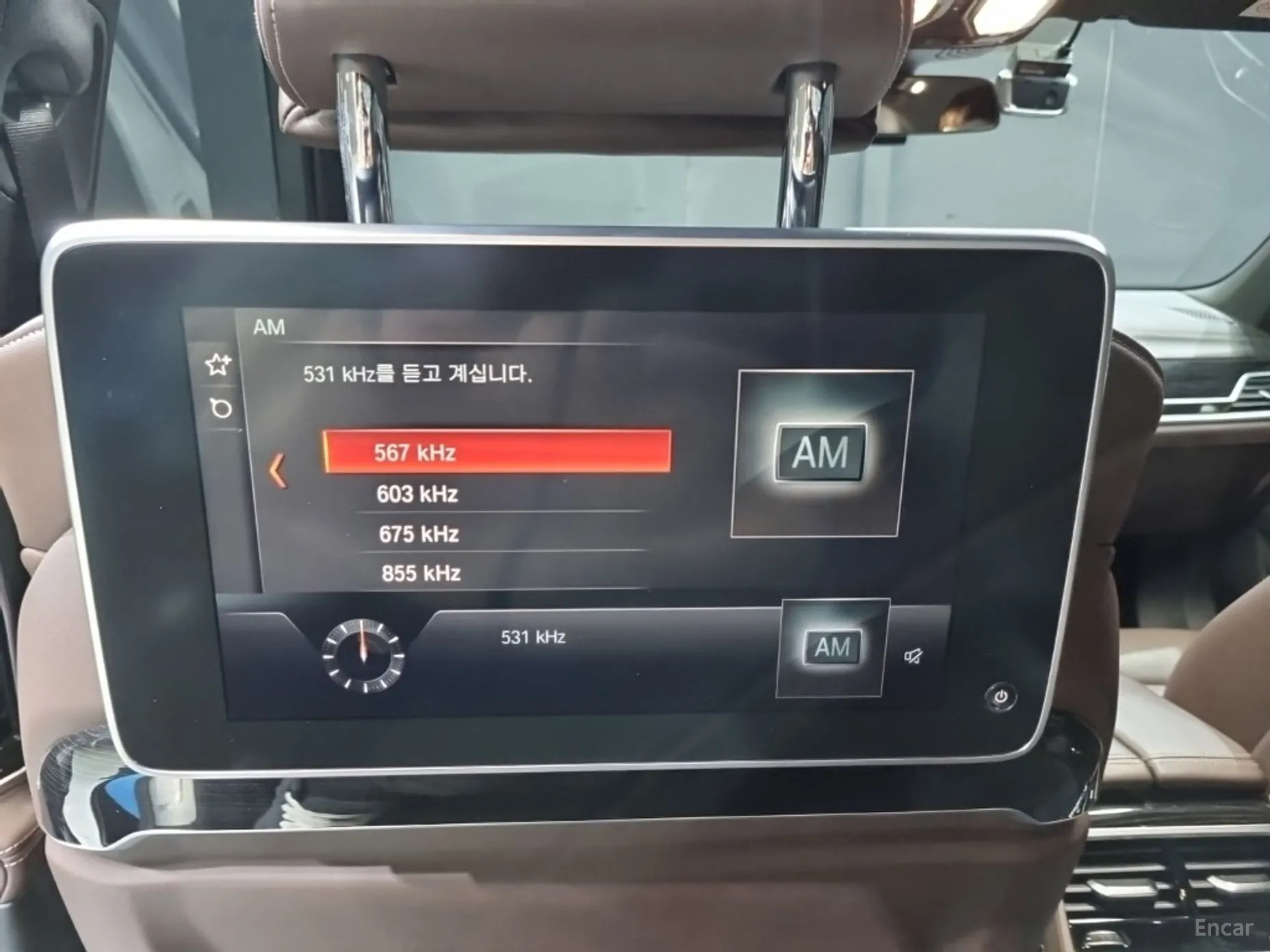 BMW 7 Series (G11) превью 16