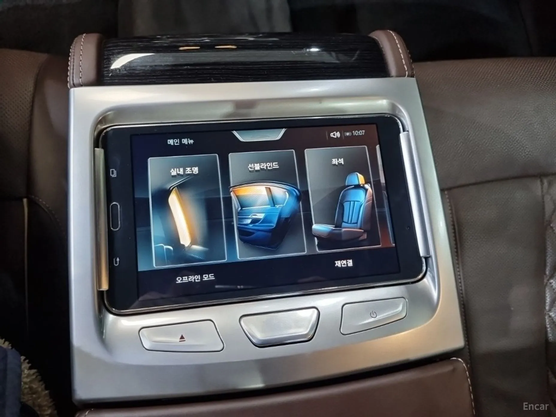BMW 7 Series (G11) превью 18