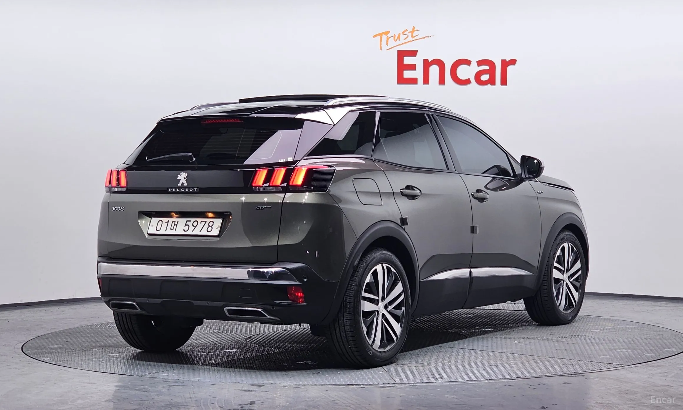 Peugeot 3008 2nd generation