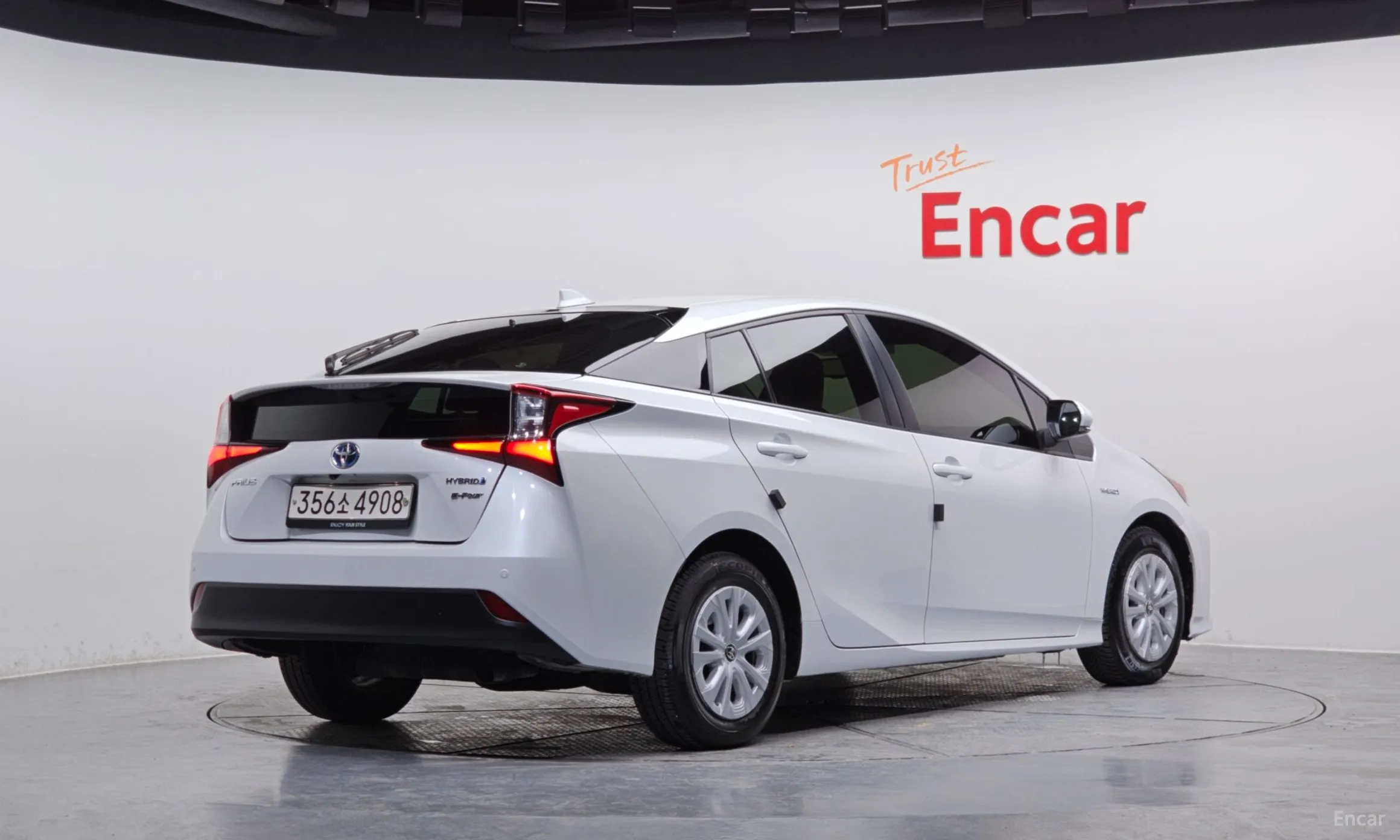Toyota Prius 4th Generation