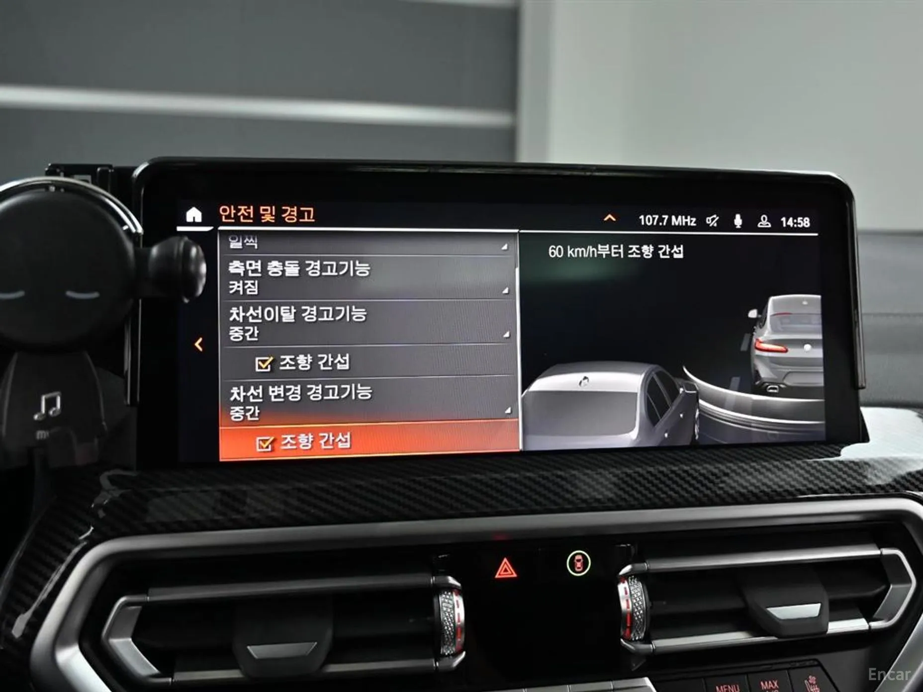 BMW X4 (G02) превью 17