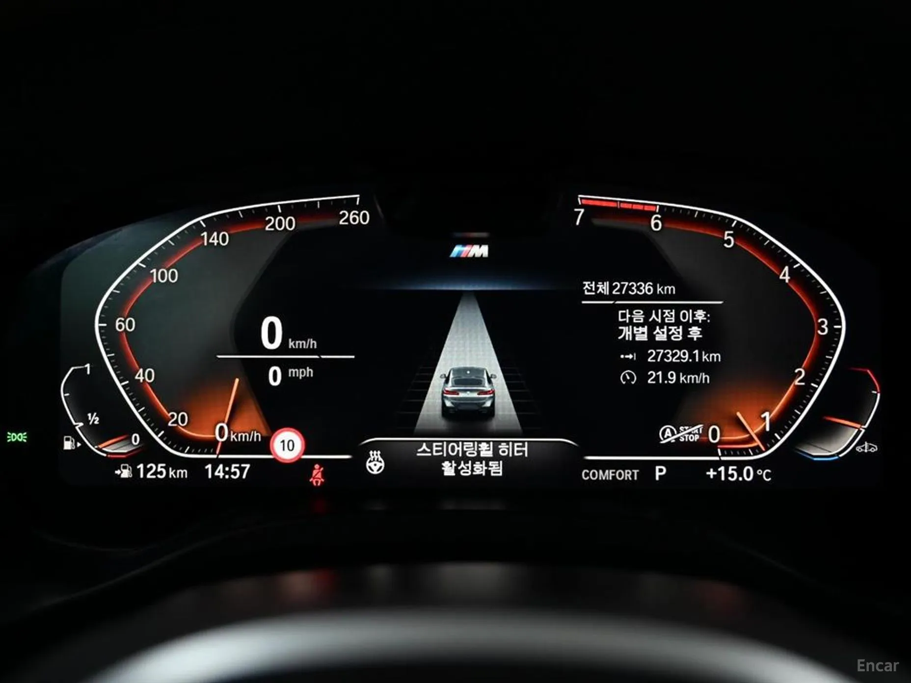 BMW X4 (G02) превью 8
